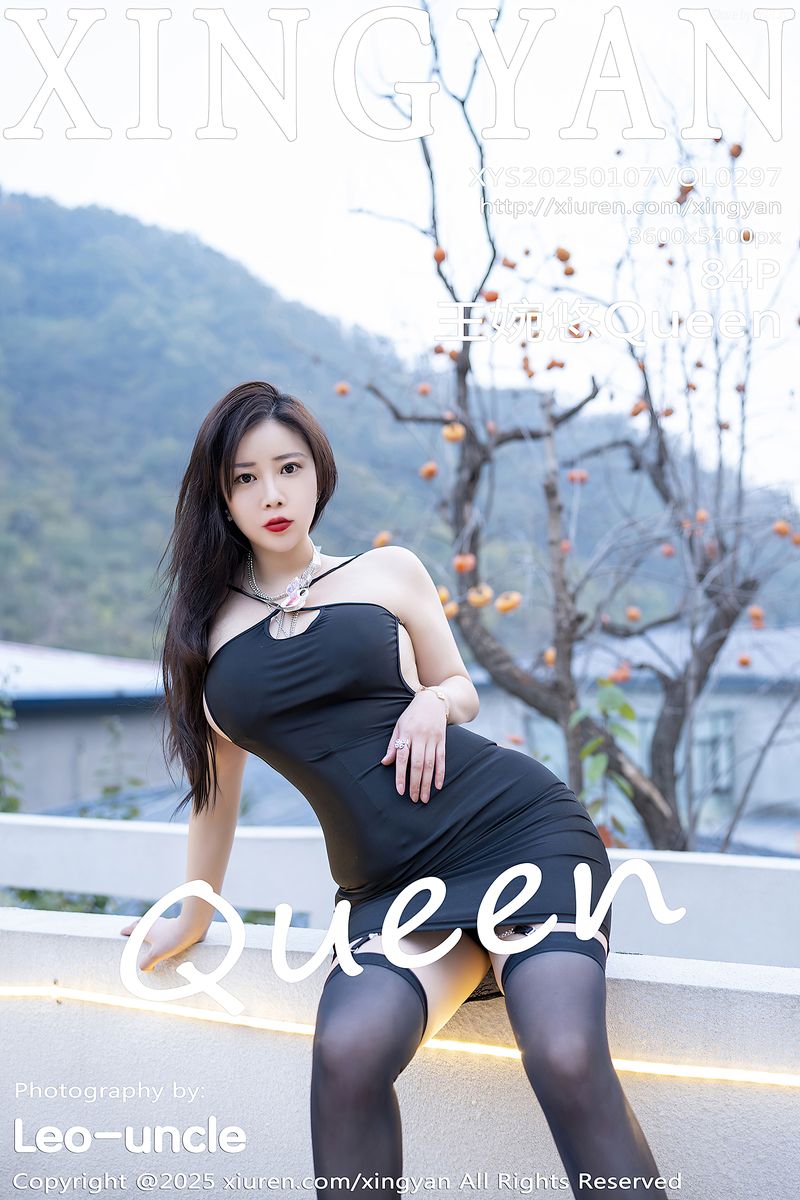 XingYan Vol.297 Wang Wan You(王婉悠Queen)(85P_351.8M) - XingYan Vol