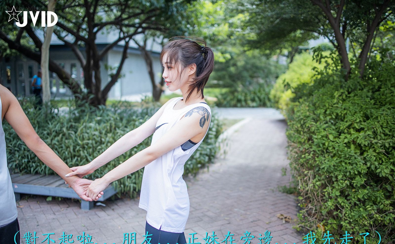 [JVID]Catlin - 高校初恋女生-运动后Sex-約打籃球-卻被好友偷約去旅館(176P+1V_420.6M) - [JVID]Catlin - 高校初恋女生-运动后Sex-約打籃球-卻被好友偷約去旅館(176P+1V_420