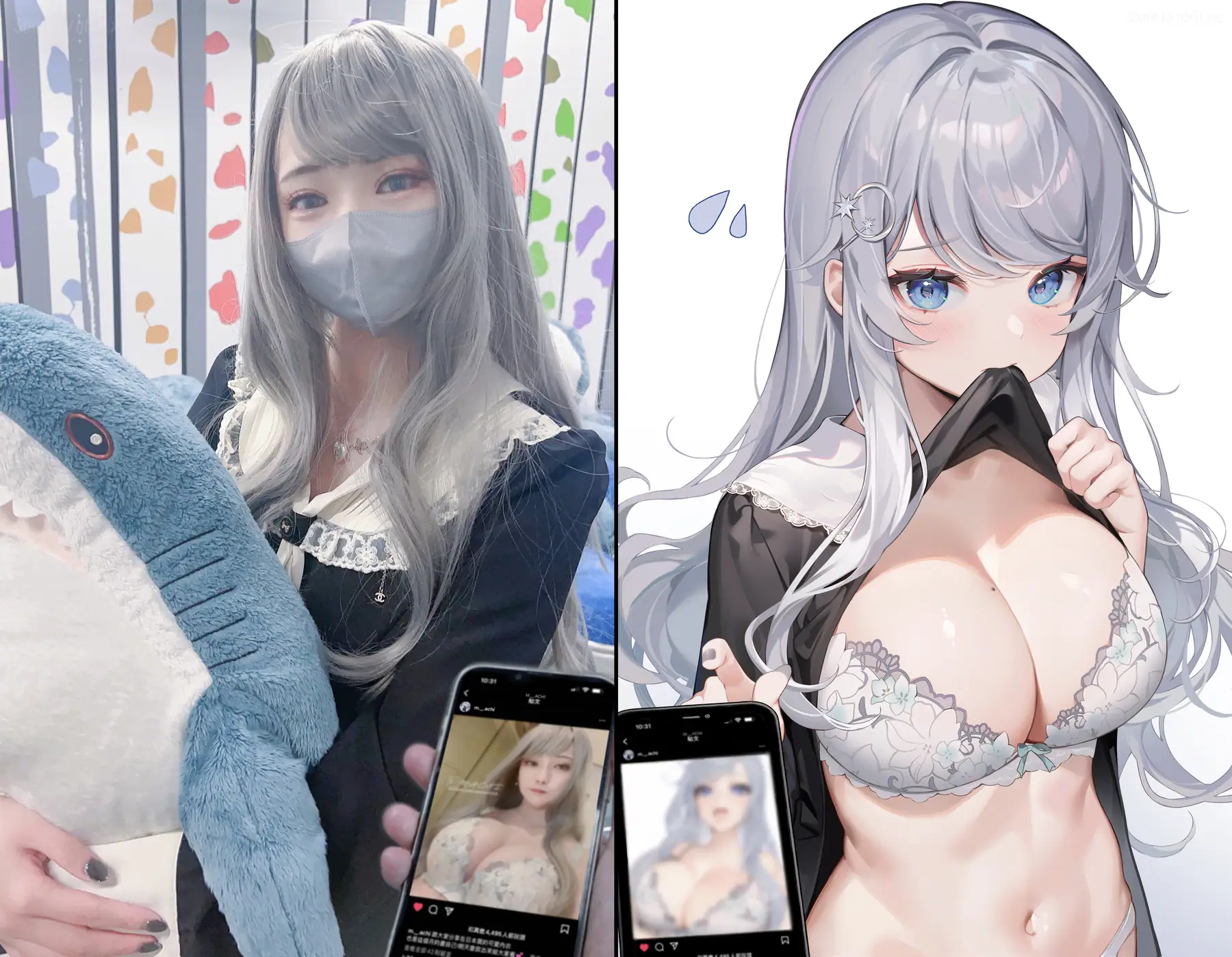 Machi馬吉 - Cinnamoroll(751P_964.8M) - Machi馬吉 - Cinnamoroll(751P_964