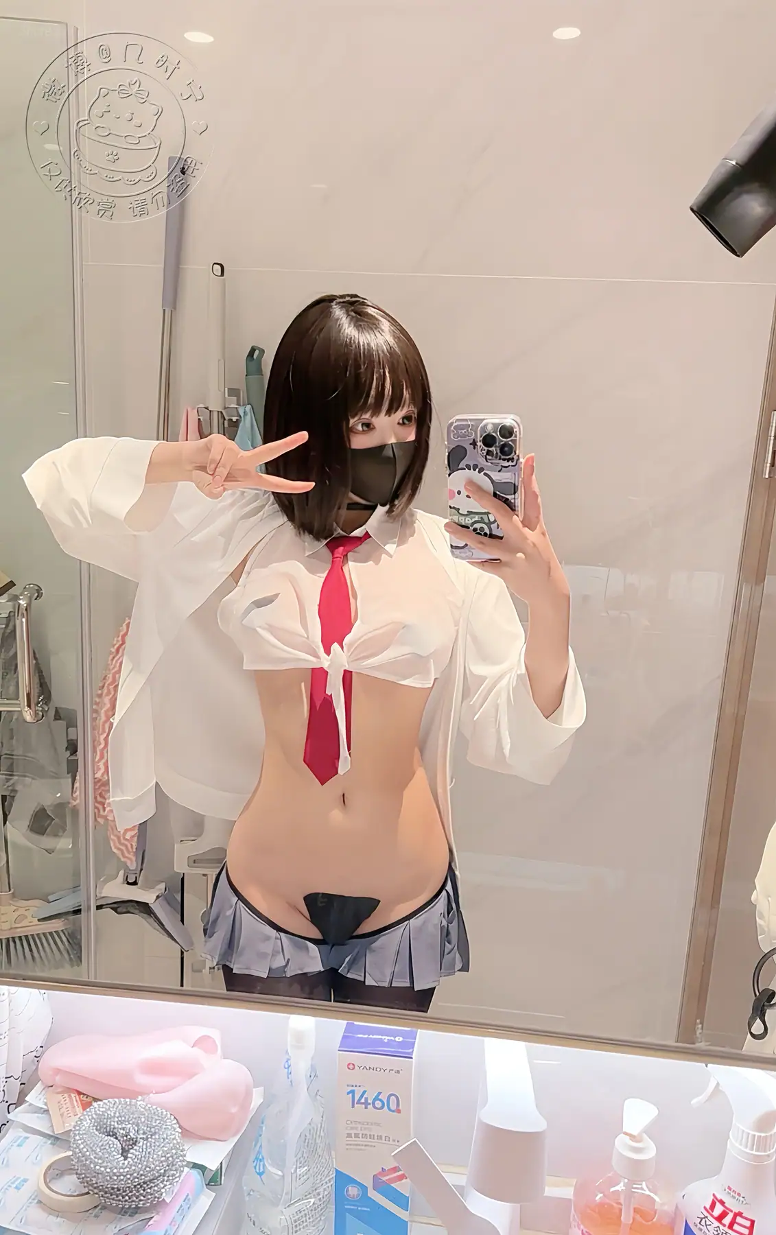 几时宁 - 逆JK兔女郎(23P_64.8M) - 几时宁 - 逆JK兔女郎(23P_64