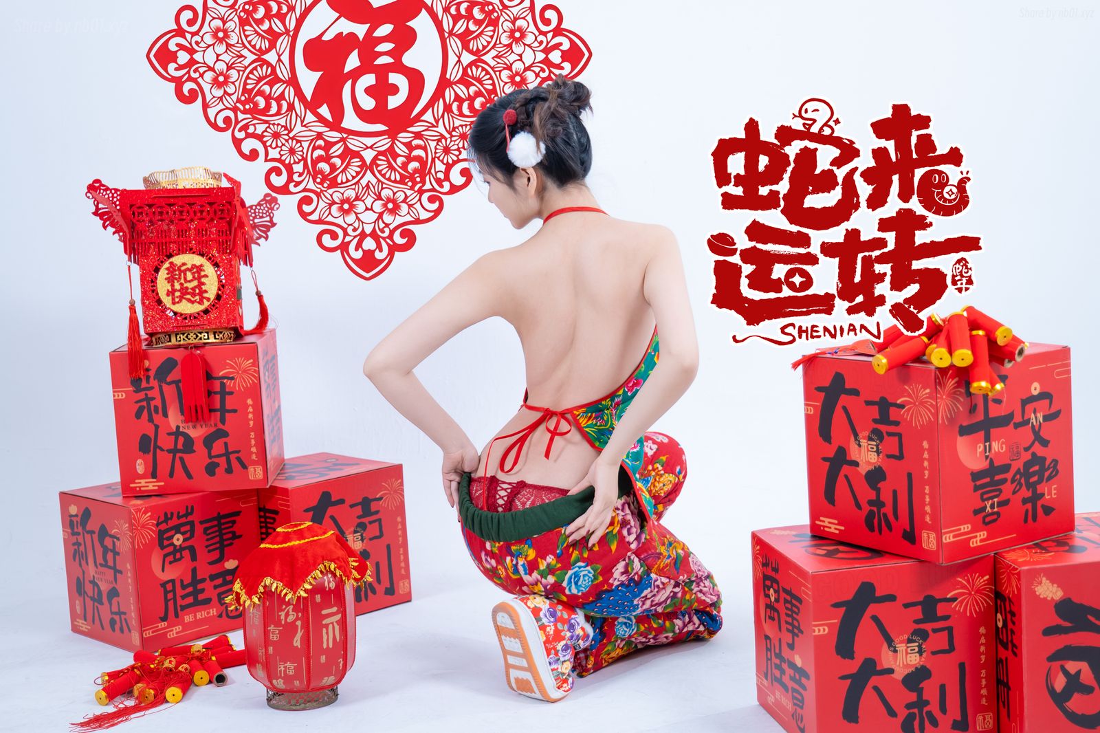 年年Nnian - 蛇来运转(80P_479.8M) - 年年Nnian - 蛇来运转(80P_479