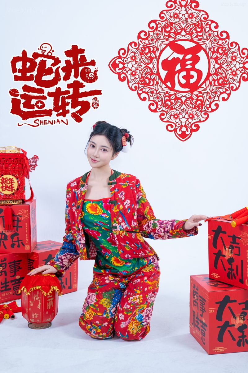 年年Nnian - 蛇来运转(80P_479.8M) - 年年Nnian - 蛇来运转(80P_479