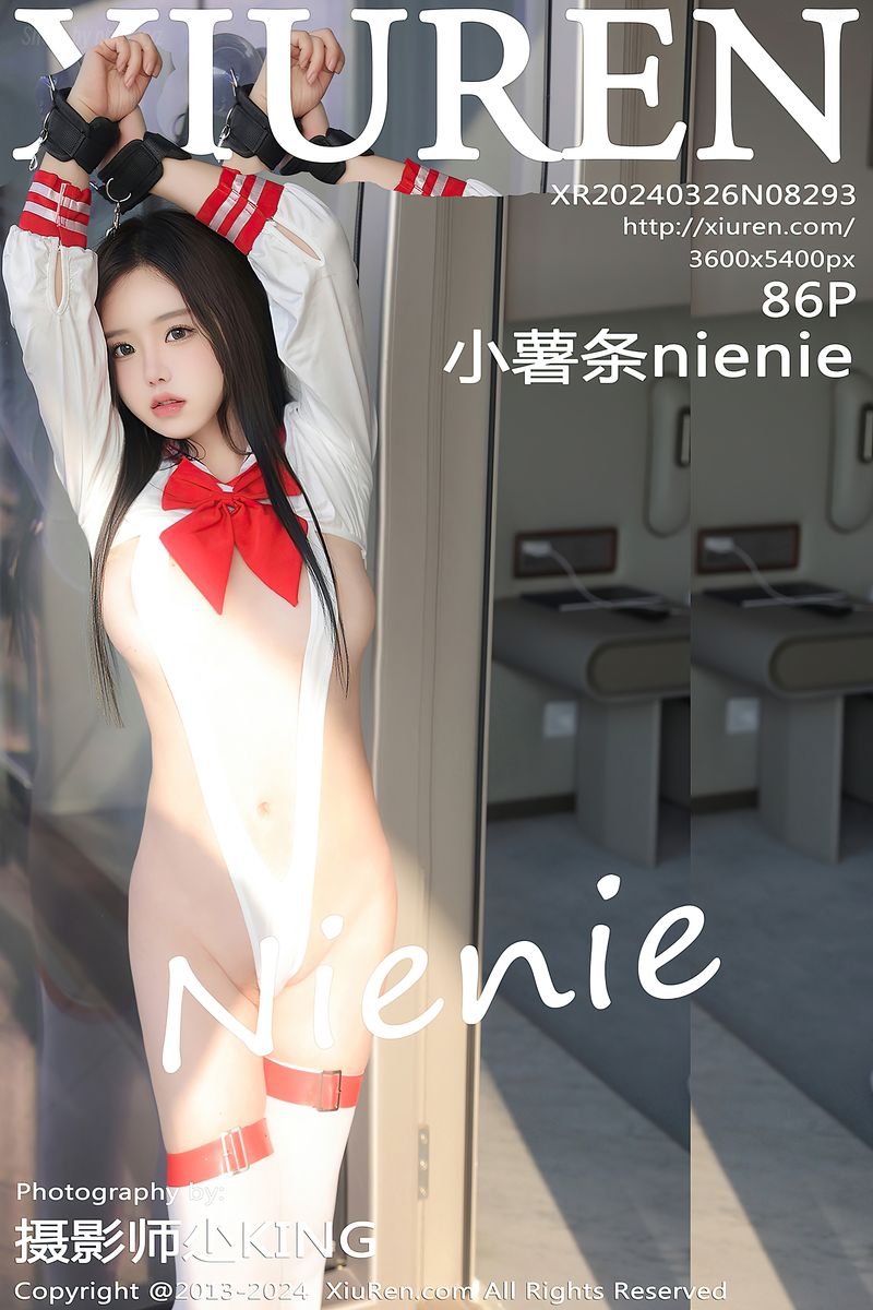 XIUREN No.8293 小薯条nienie(87P_311.4M) - XIUREN No