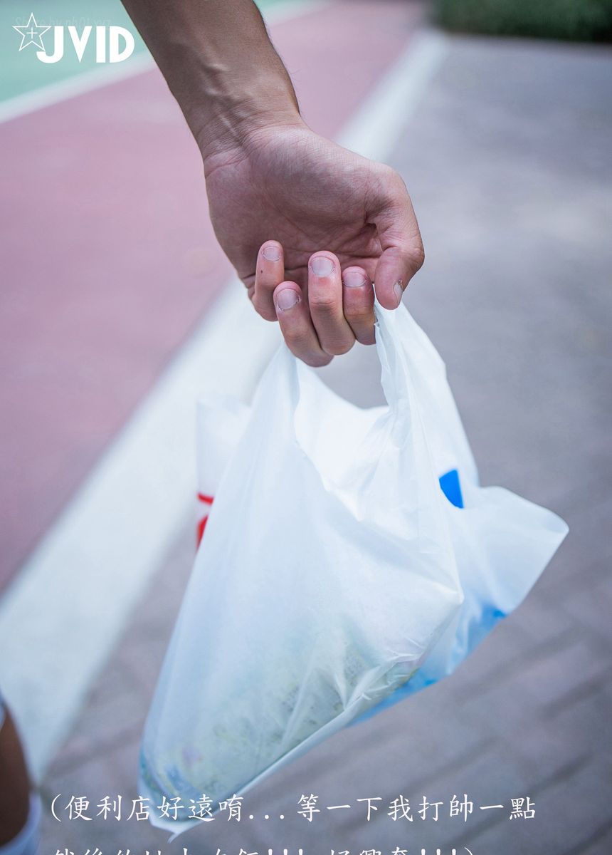 [JVID]Catlin - 高校初恋女生-运动后Sex-約打籃球-卻被好友偷約去旅館(176P+1V_420.6M) - [JVID]Catlin - 高校初恋女生-运动后Sex-約打籃球-卻被好友偷約去旅館(176P+1V_420