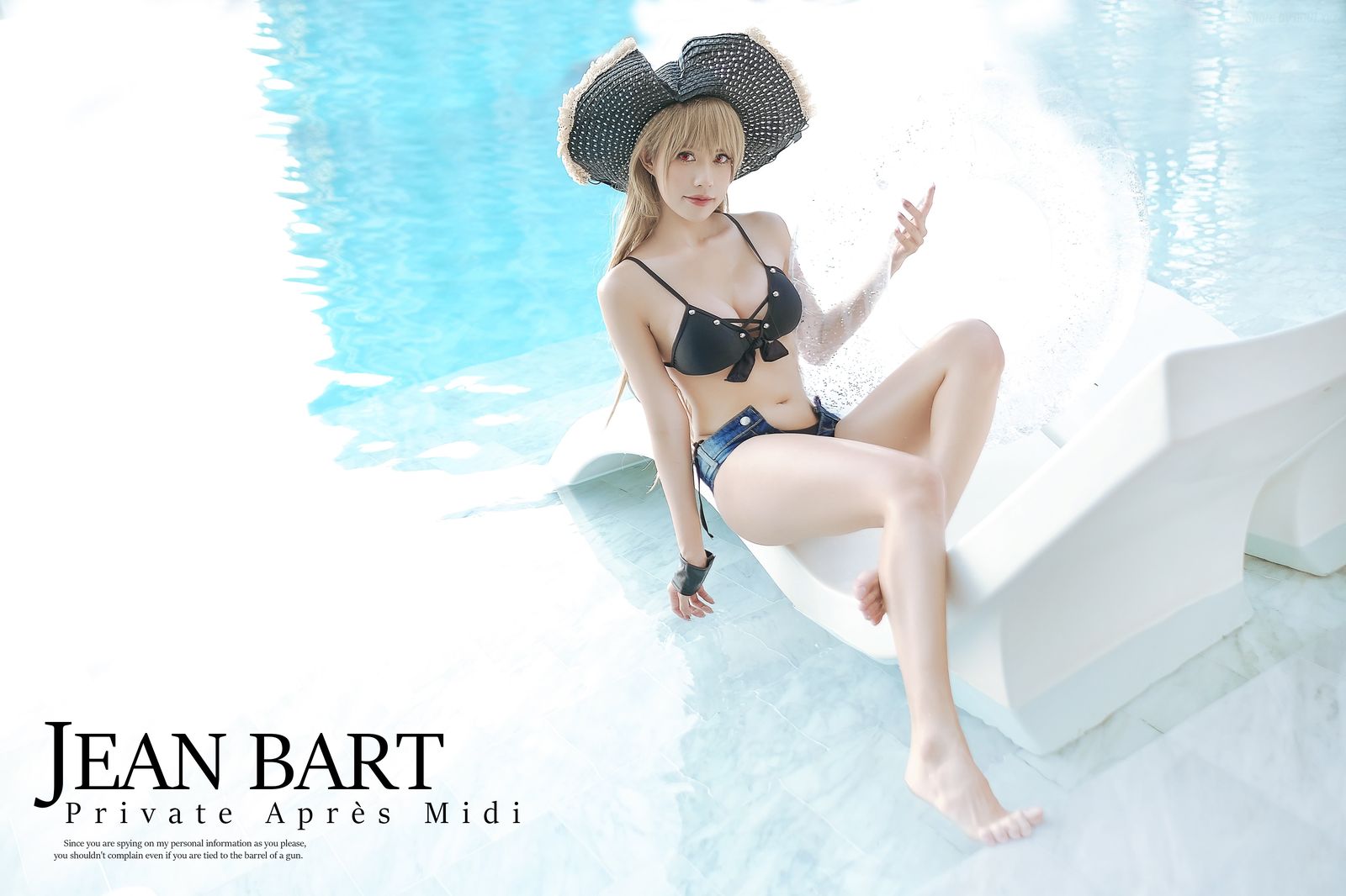 PingPing - Jean Bart Swimsuit(12P_35.3M) - PingPing - Jean Bart Swimsuit(12P_35
