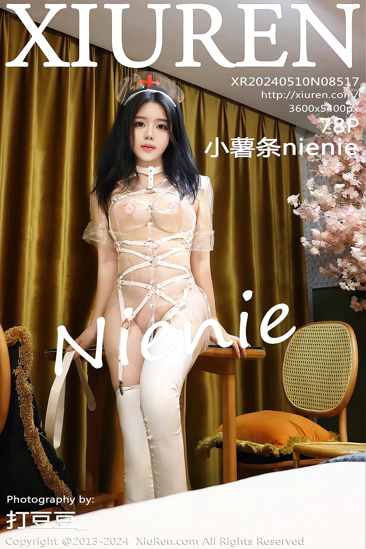 XIUREN No.8517 小薯条nienie(78P_382.1M) - XIUREN No