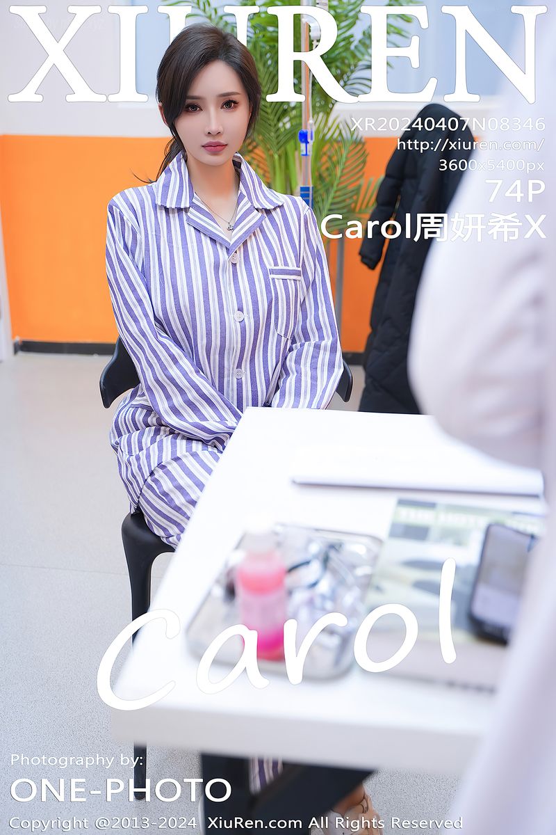 XIUREN No.8346 Zhou Yan Xi(Carol周妍希)(73P_287.2M) - XIUREN No