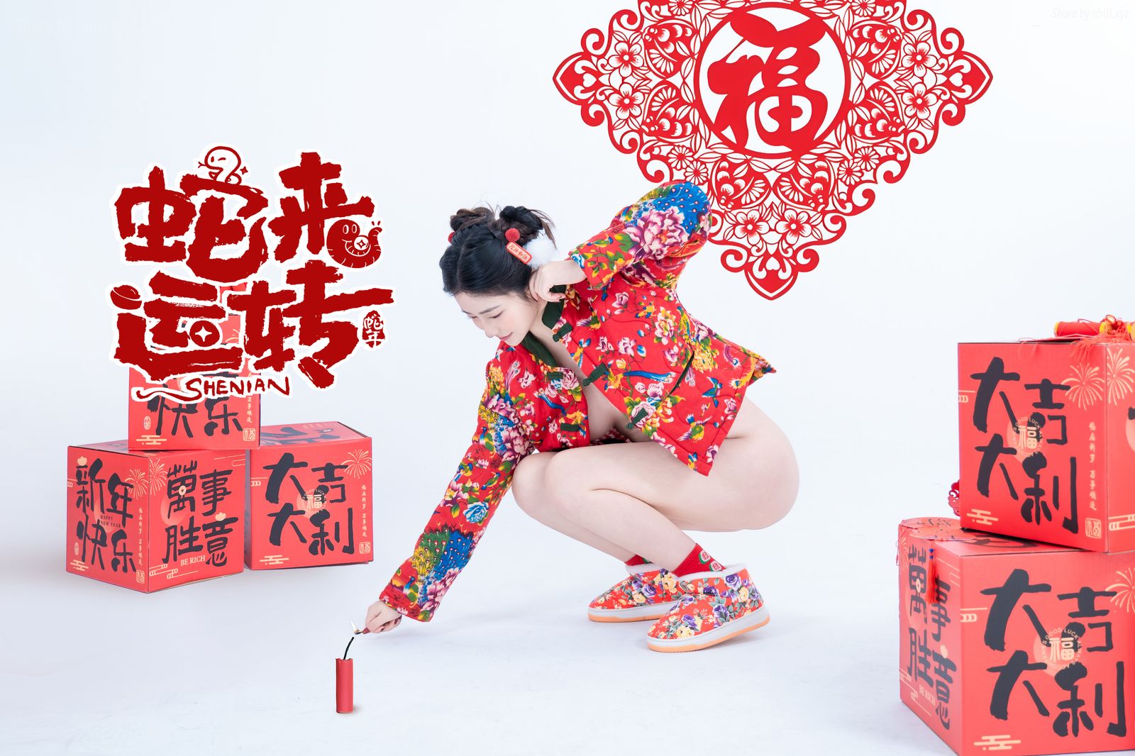 年年Nnian - 蛇来运转(80P_479.8M) - 年年Nnian - 蛇来运转(80P_479