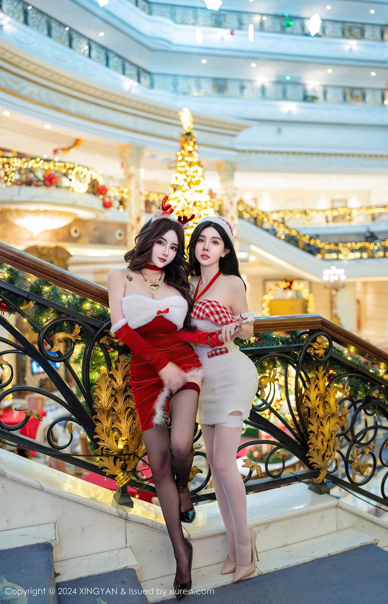 XingYan Vol.294 潘思沁(77P_462.6M) - XingYan Vol