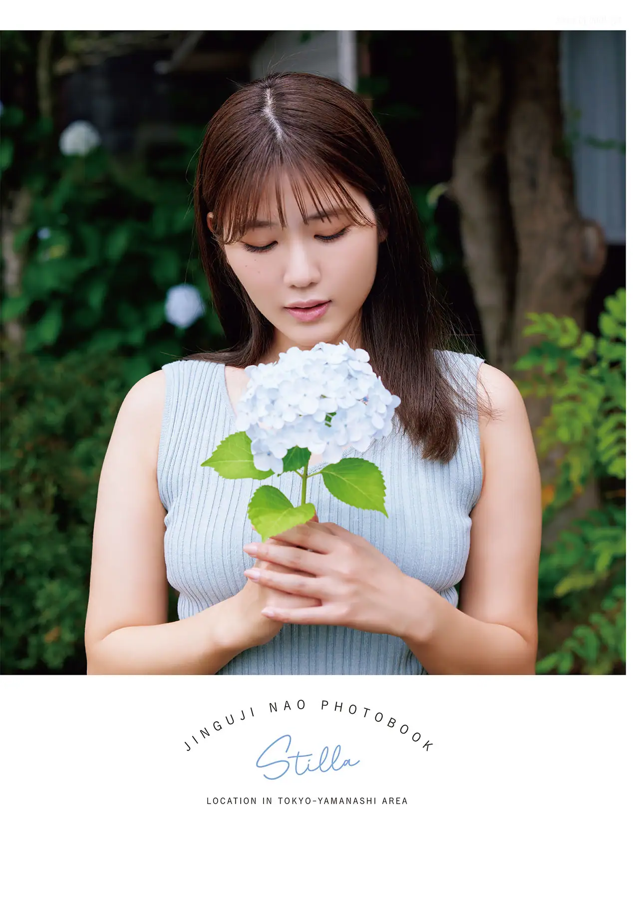 Jinguji Nao(神宮寺ナオ) - Stilla(103P_40.5M) - Jinguji Nao(神宮寺ナオ) - Stilla(103P_40