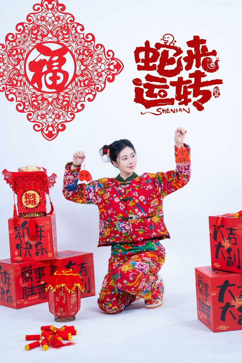 年年Nnian - 蛇来运转(80P_479.8M) - 年年Nnian - 蛇来运转(80P_479