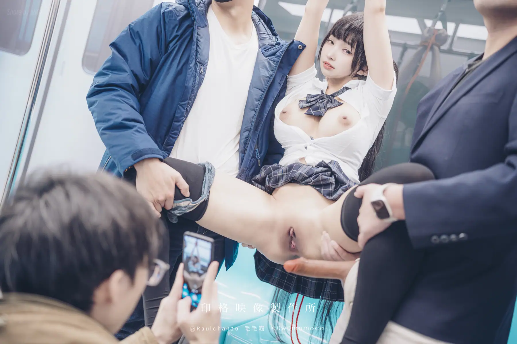 慕慕Momo - 電車通學少女(64P+2V_1.1G) - 慕慕Momo - 電車通學少女(64P+2V_1