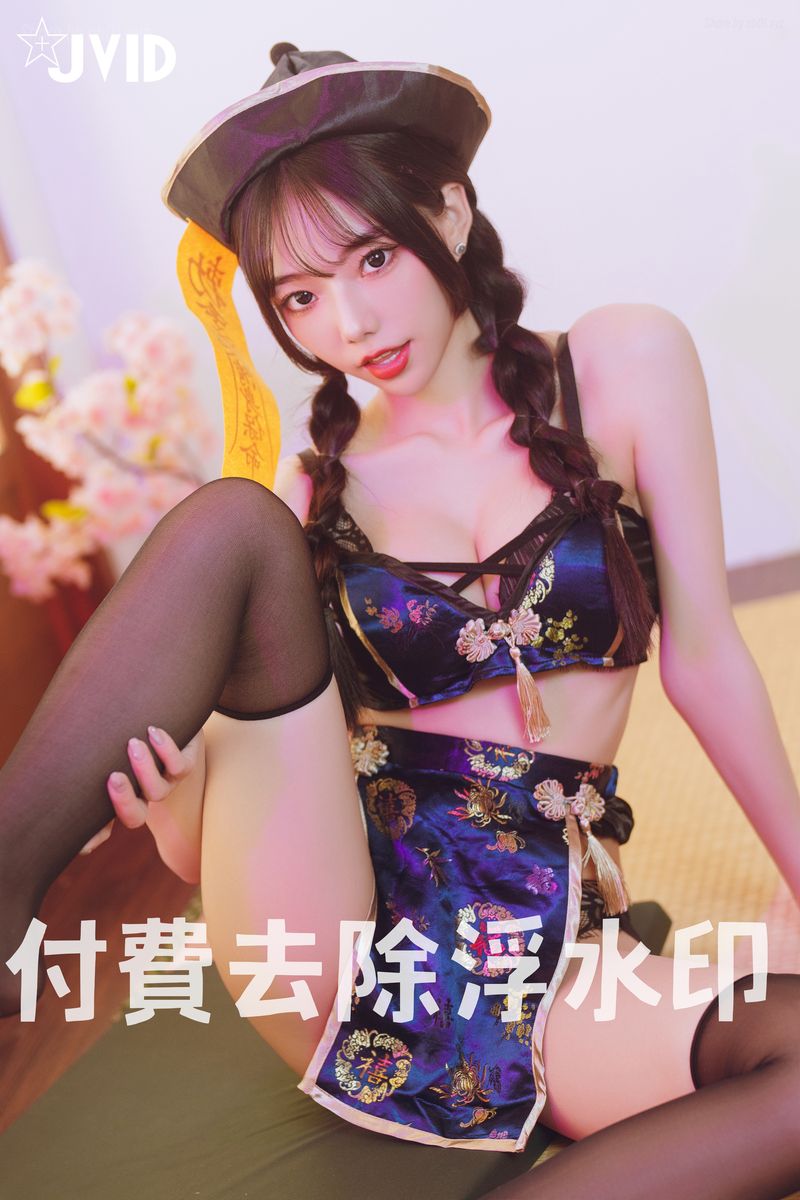 [JVID]啾啾 - ゾンビ殭屍版女友注射愛の能量變成人類!!!(178P_207.4M) - [JVID]啾啾 - ゾンビ殭屍版女友注射愛の能量變成人類!!!(178P_207