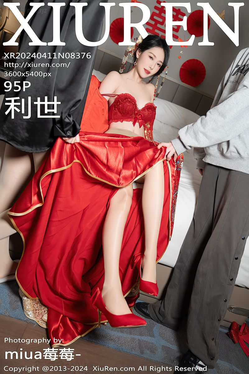 XIUREN No.8376 抖娘-利世(96P_492.1M) - XIUREN No