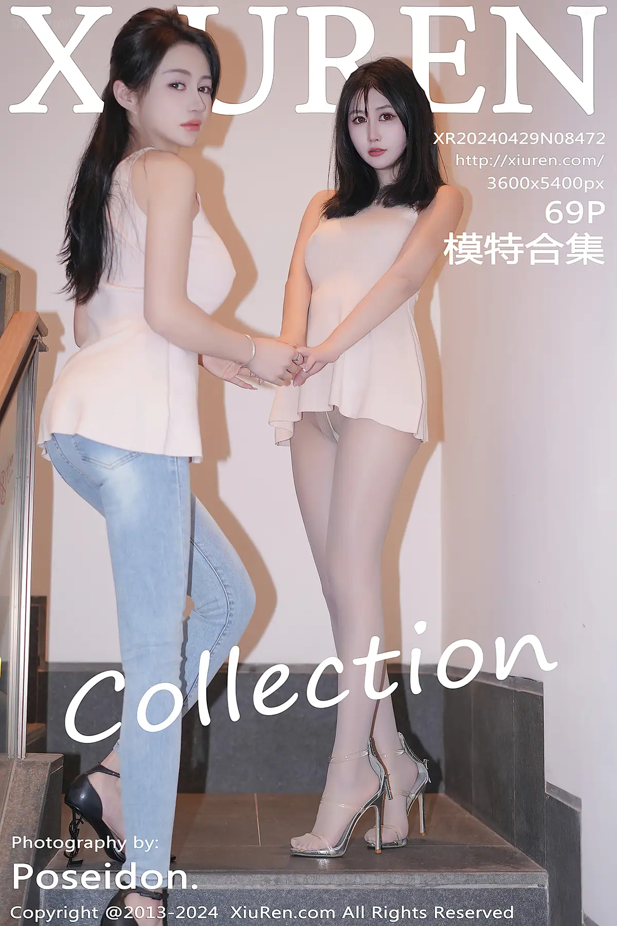 XIUREN No.8472 林幼一(70P_250.3M) - XIUREN No