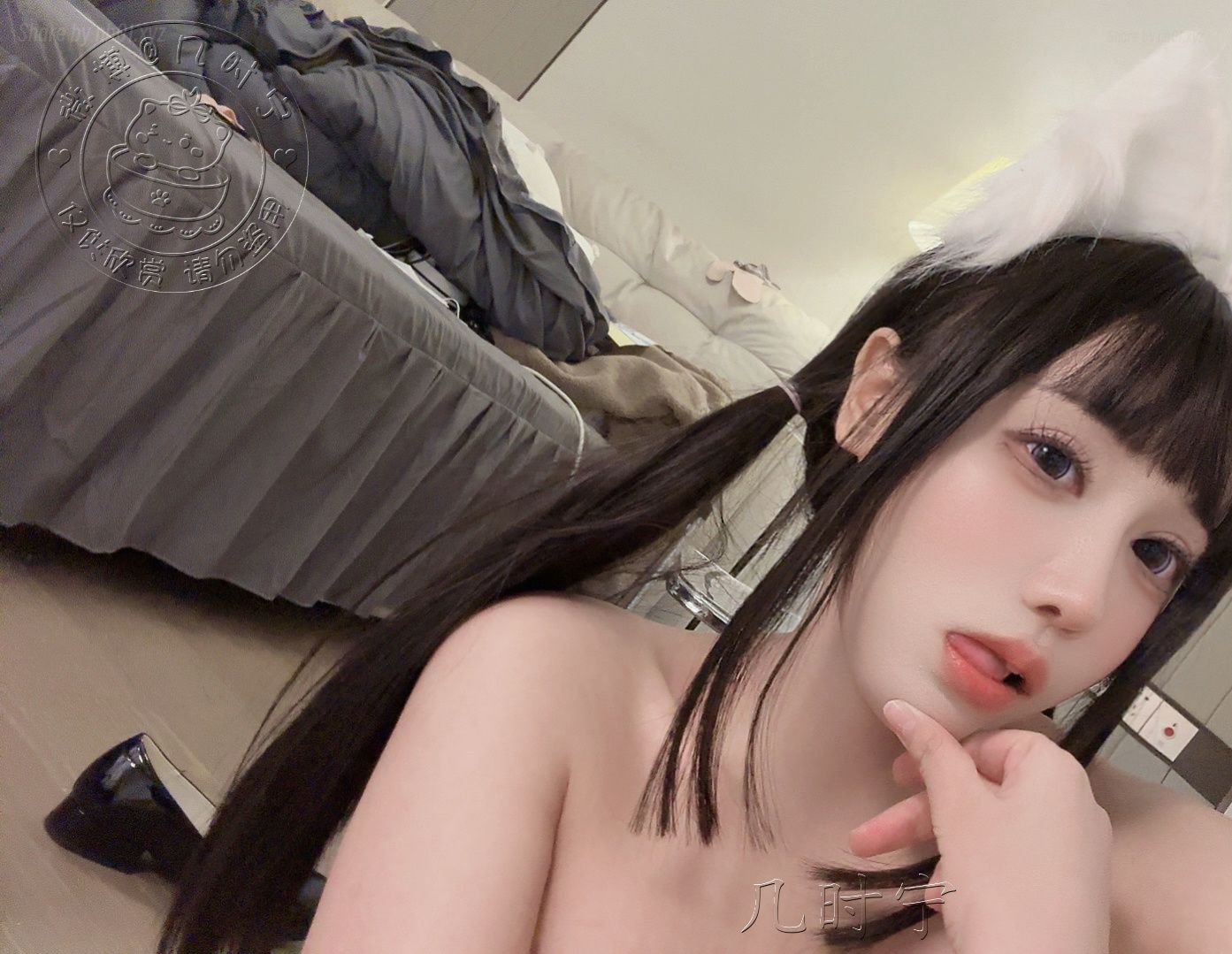 几时宁 - 尾巴(38P_52.4M) - 几时宁 - 尾巴(38P_52