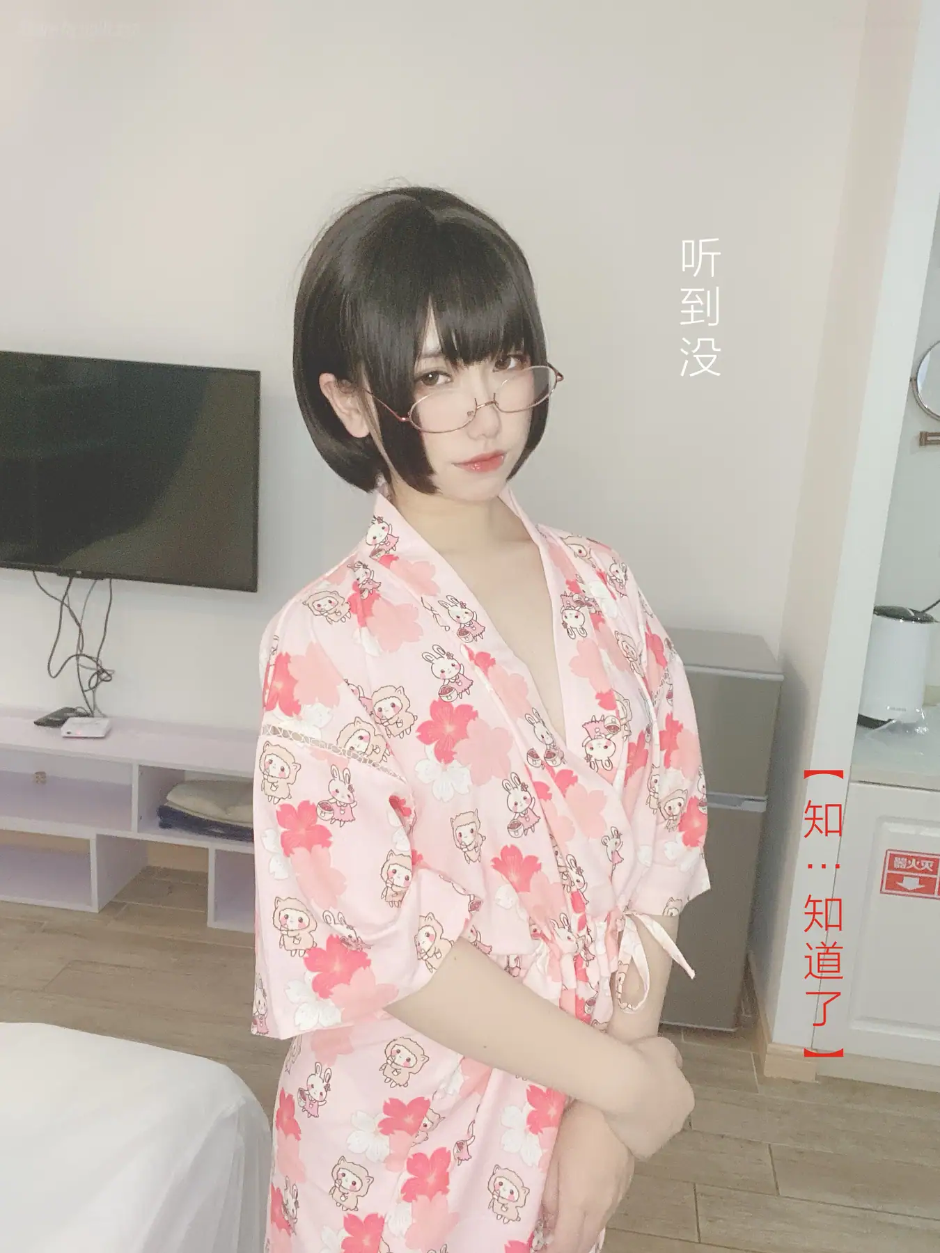 芋圆侑子 - 少妇(169P+8V_424.3M) - 芋圆侑子 - 少妇(169P+8V_424