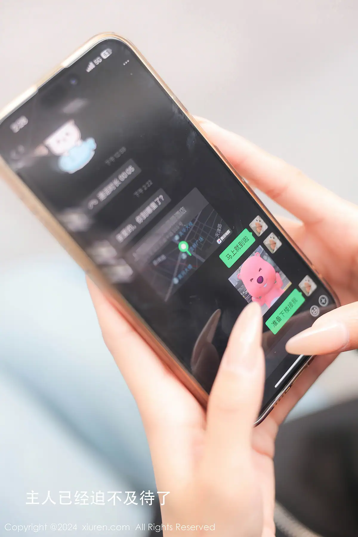 XIUREN No.8668 周周不吃香菜(86P_332.9M) - XIUREN No