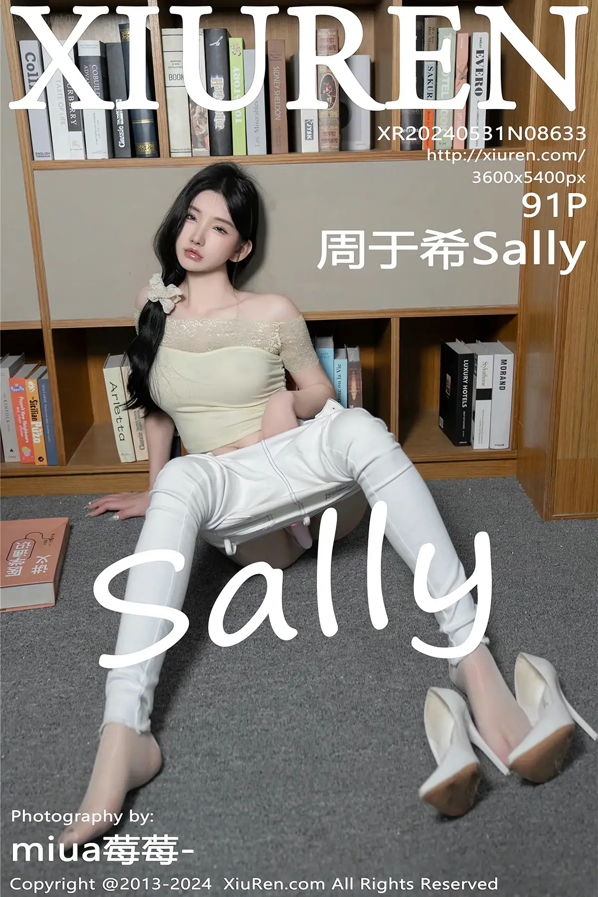 XIUREN No.8633 Zhou Yuxi (周于希Sally)(92P_335.4M) - XIUREN No