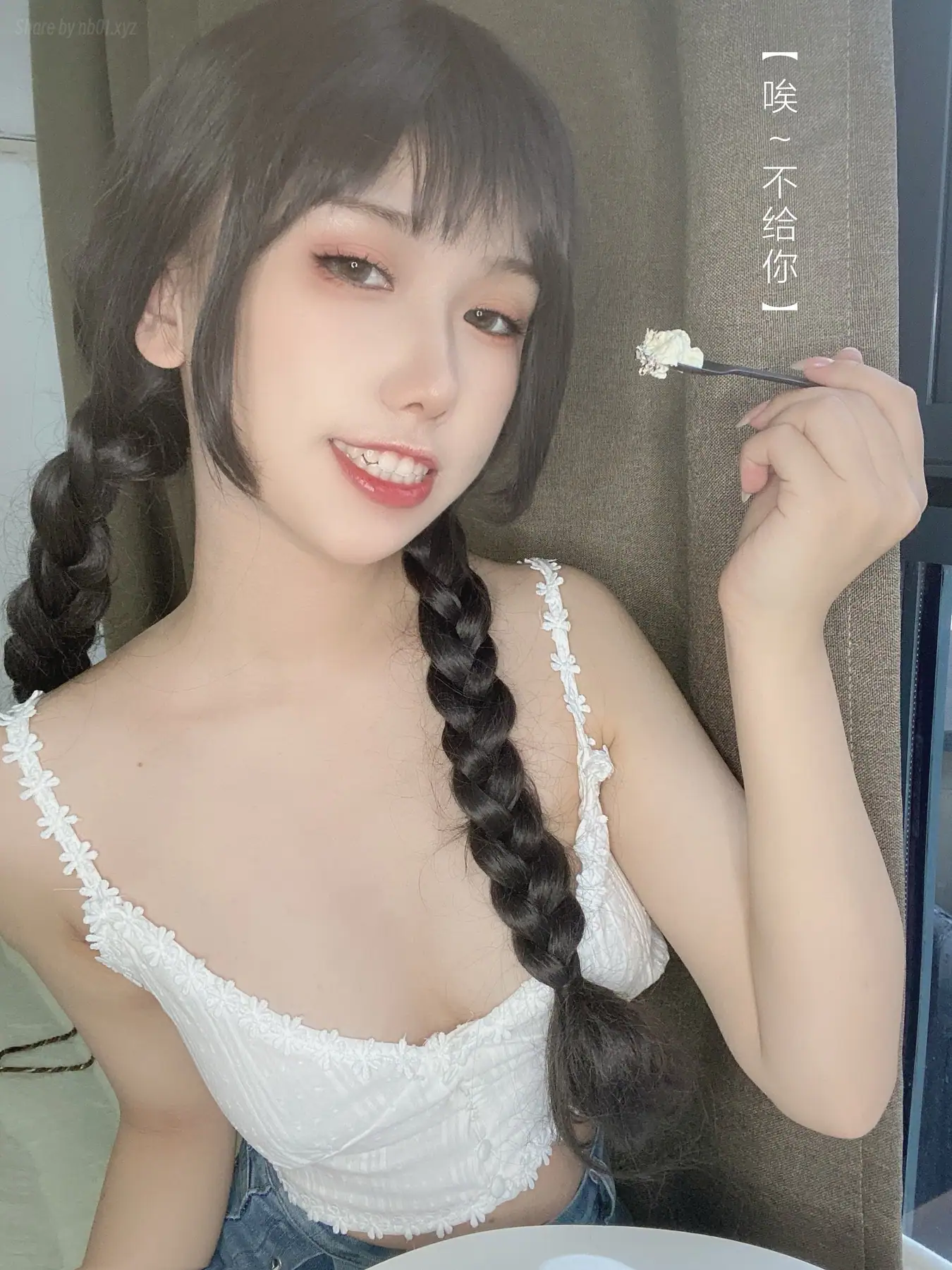 芋圆侑子 - 茶艺小姐(115P_122.6M) - 芋圆侑子 - 茶艺小姐(115P_122