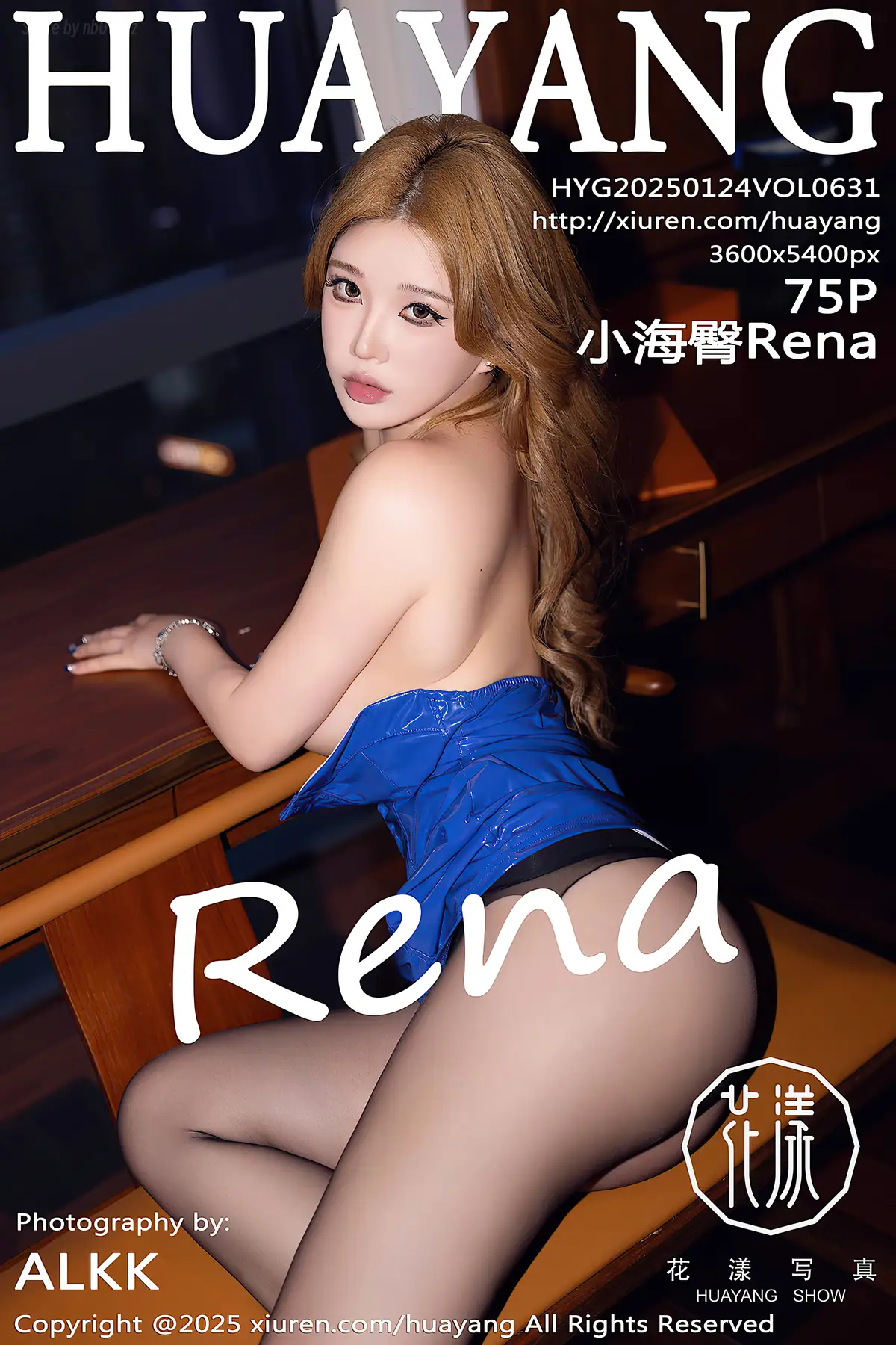 HuaYang Vol.631 小海臀Rena(76P_339.5M) - HuaYang Vol