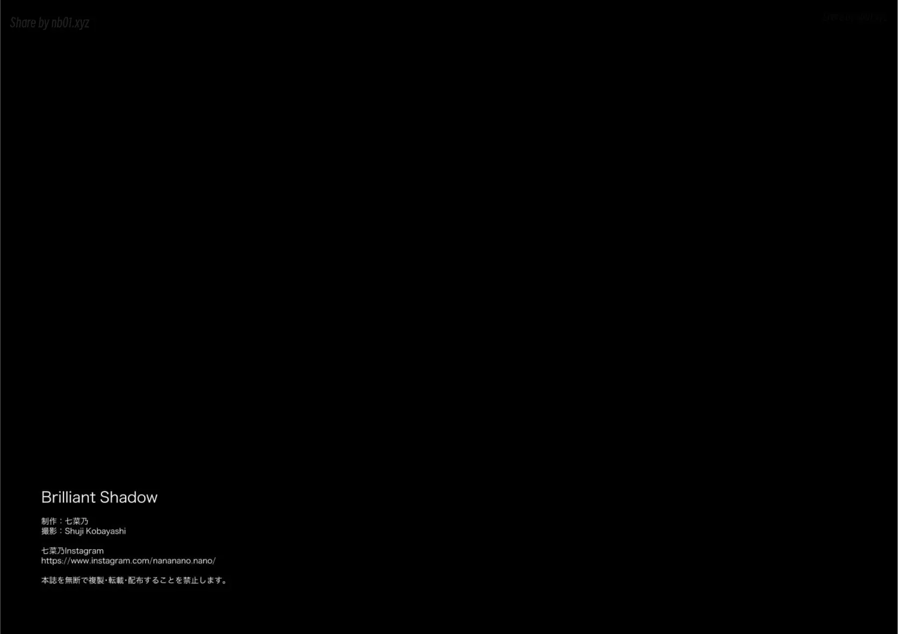 Nananano (七菜乃) - Brilliant Shadow(107P_393.6M) - Nananano (七菜乃) - Brilliant Shadow(107P_393
