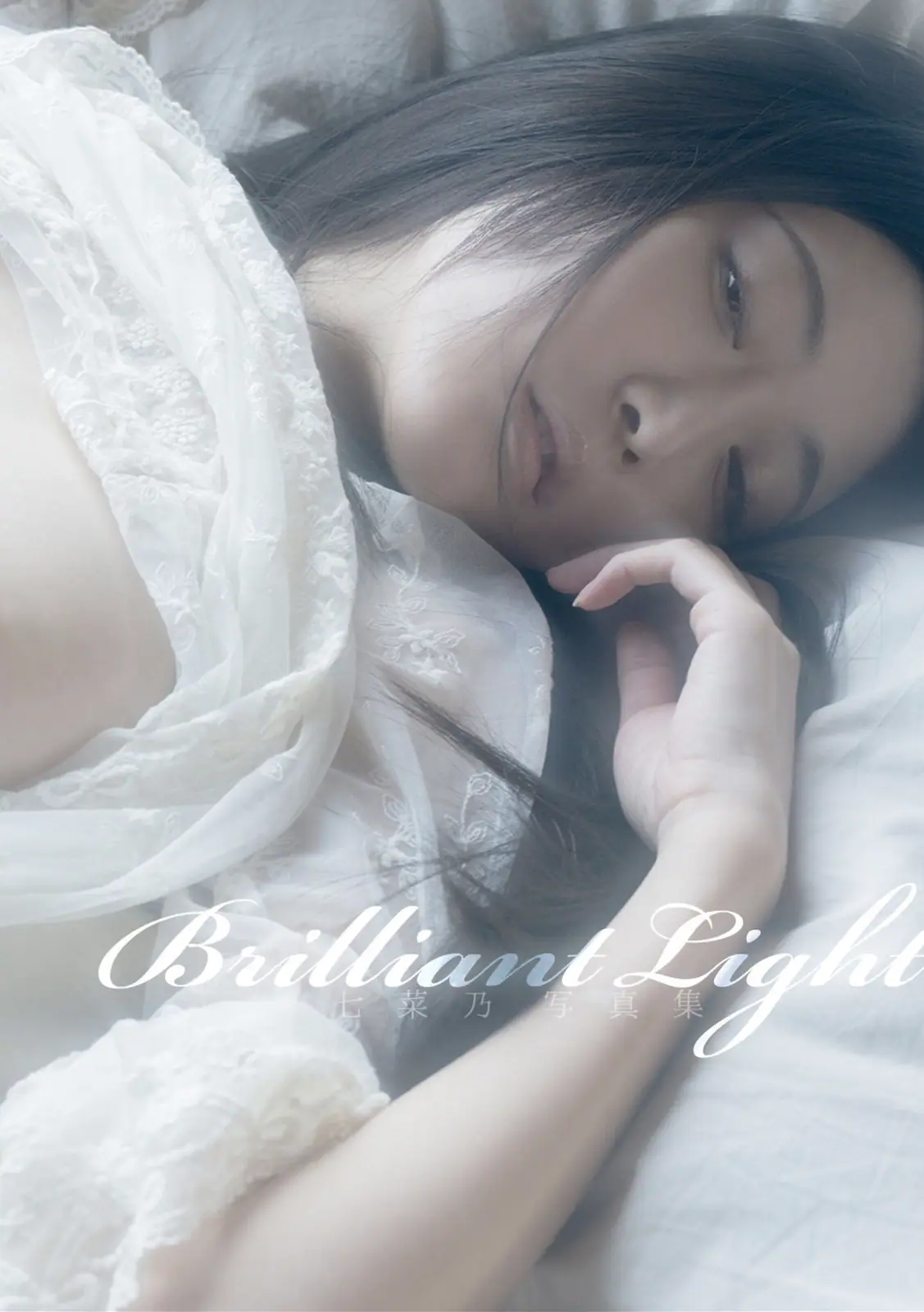 Nananano (七菜乃) - Brilliant Light(103P_305.2M) - Nananano (七菜乃) - Brilliant Light(103P_305