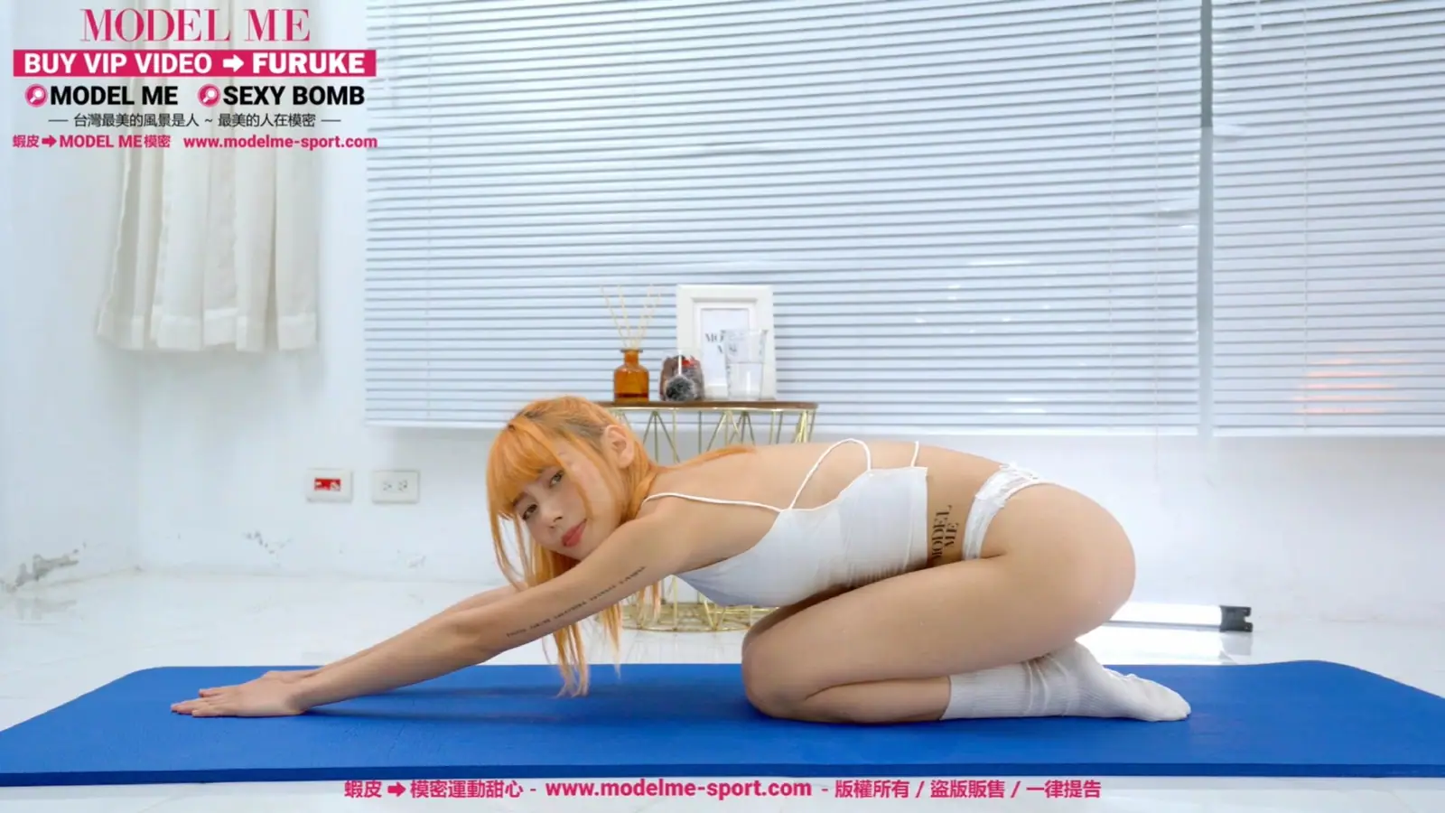 [模密運動甜心]享阝芳岑 - 💦最美蘿莉首發呆萌又性感的小丁運動片(16P+22V_6.0G) - [模密運動甜心]享阝芳岑 - 💦最美蘿莉首發呆萌又性感的小丁運動片(16P+22V_6