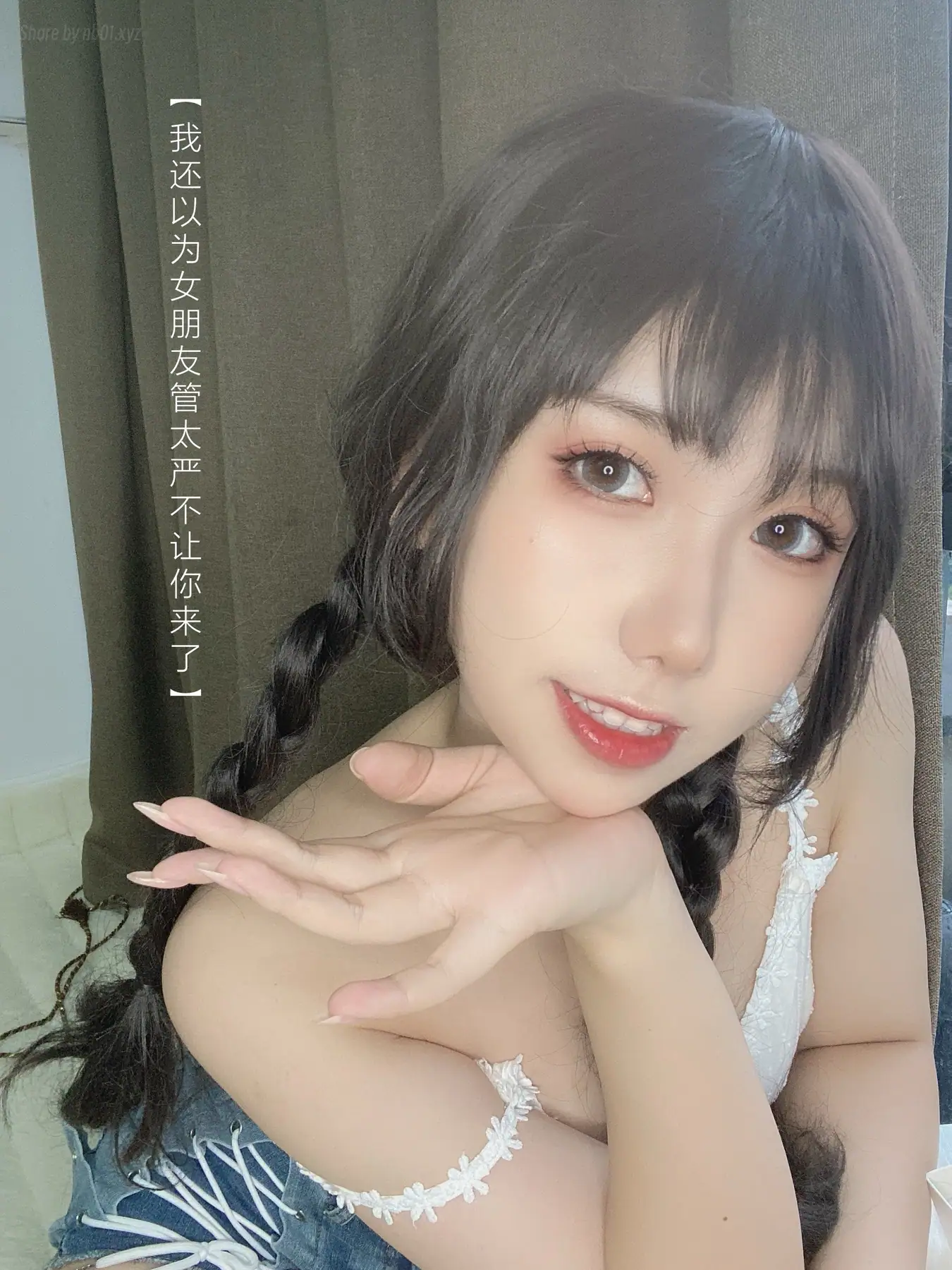 芋圆侑子 - 茶艺小姐(115P_122.6M) - 芋圆侑子 - 茶艺小姐(115P_122