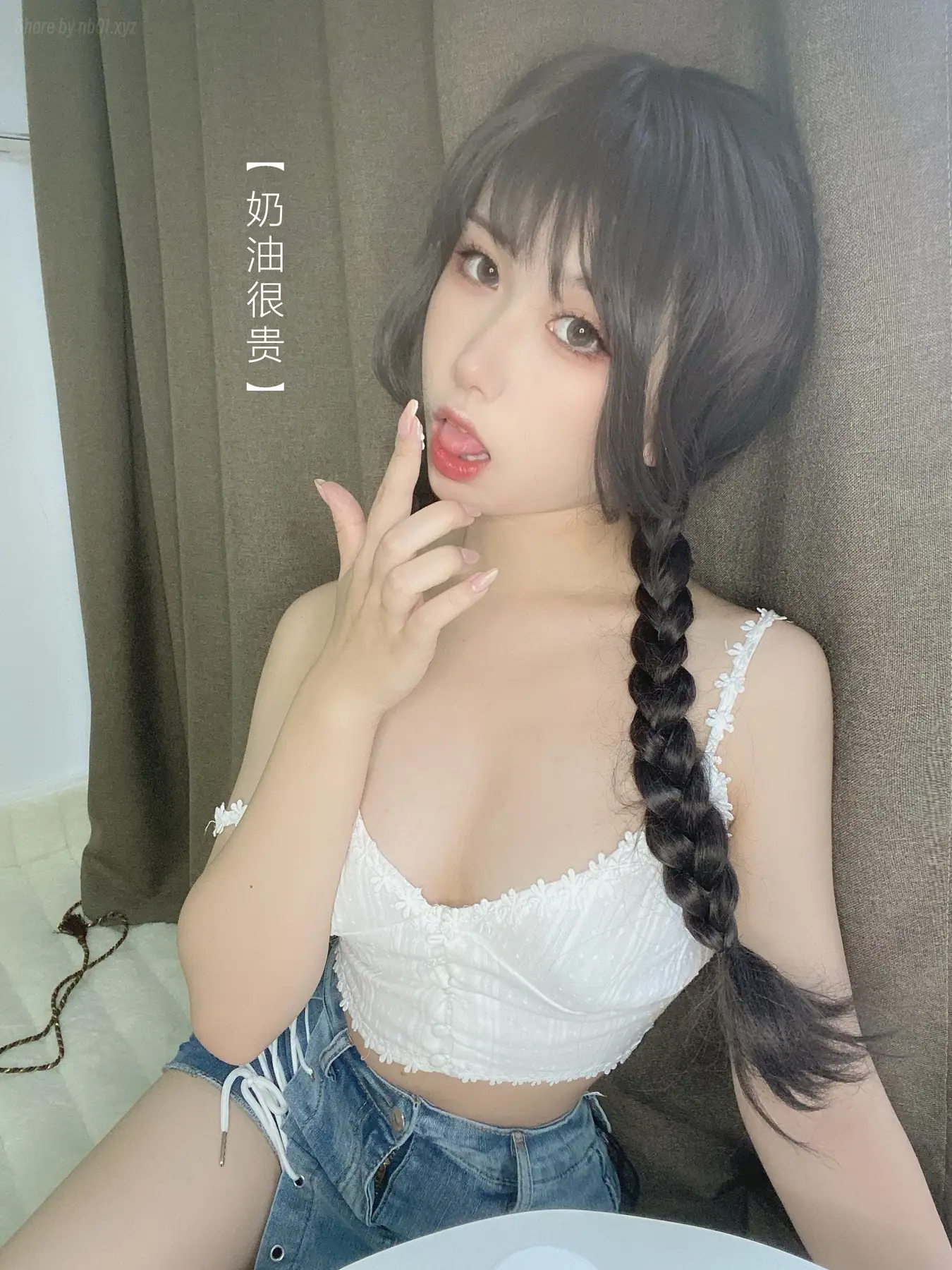 芋圆侑子 - 茶艺小姐(115P_122.6M) - 芋圆侑子 - 茶艺小姐(115P_122