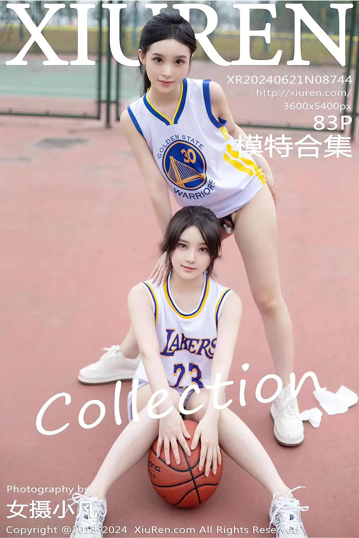 XIUREN No.8744 Dou Ban Jiang(豆瓣酱)(84P_137.3M) - XIUREN No