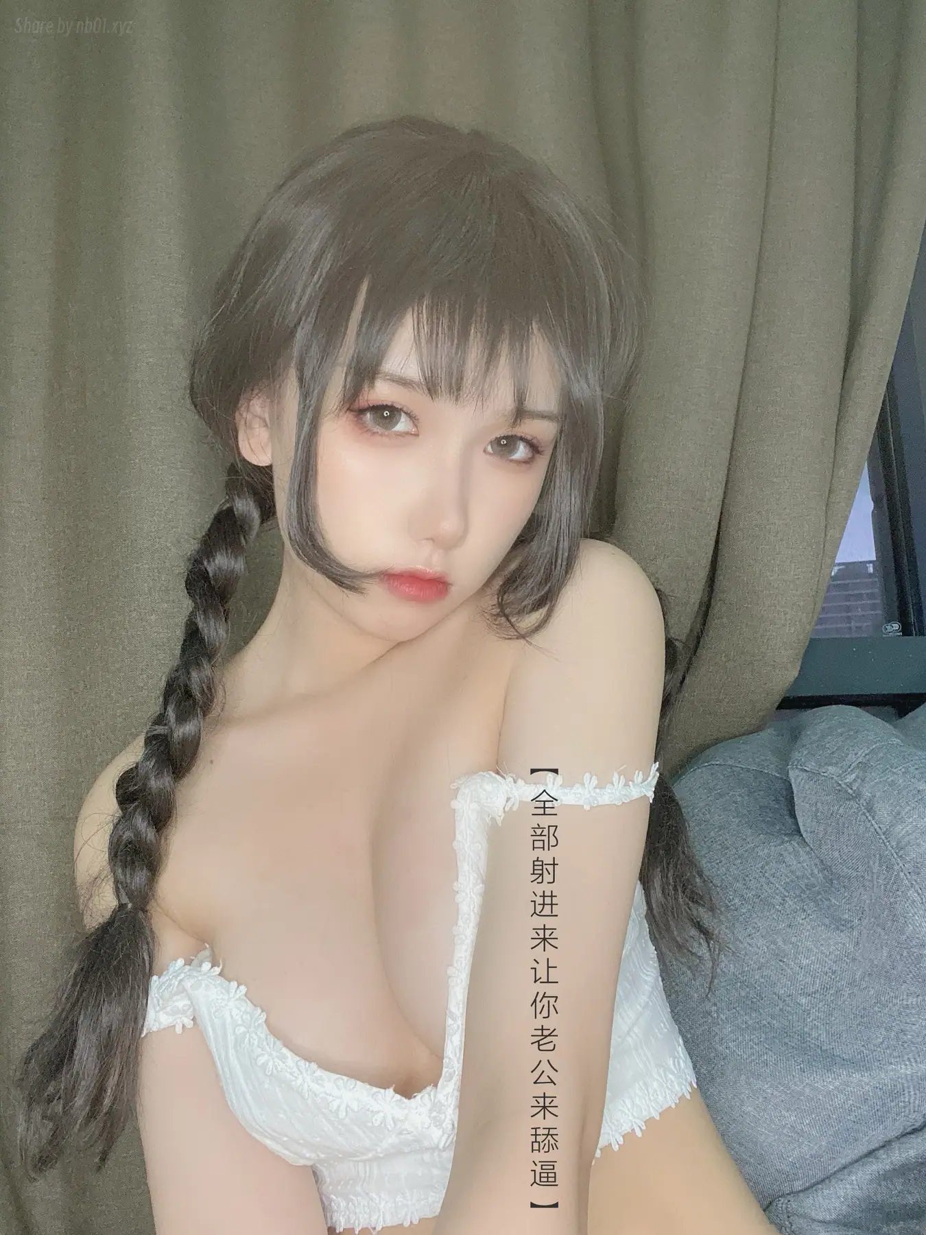 芋圆侑子 - 茶艺小姐(115P_122.6M) - 芋圆侑子 - 茶艺小姐(115P_122