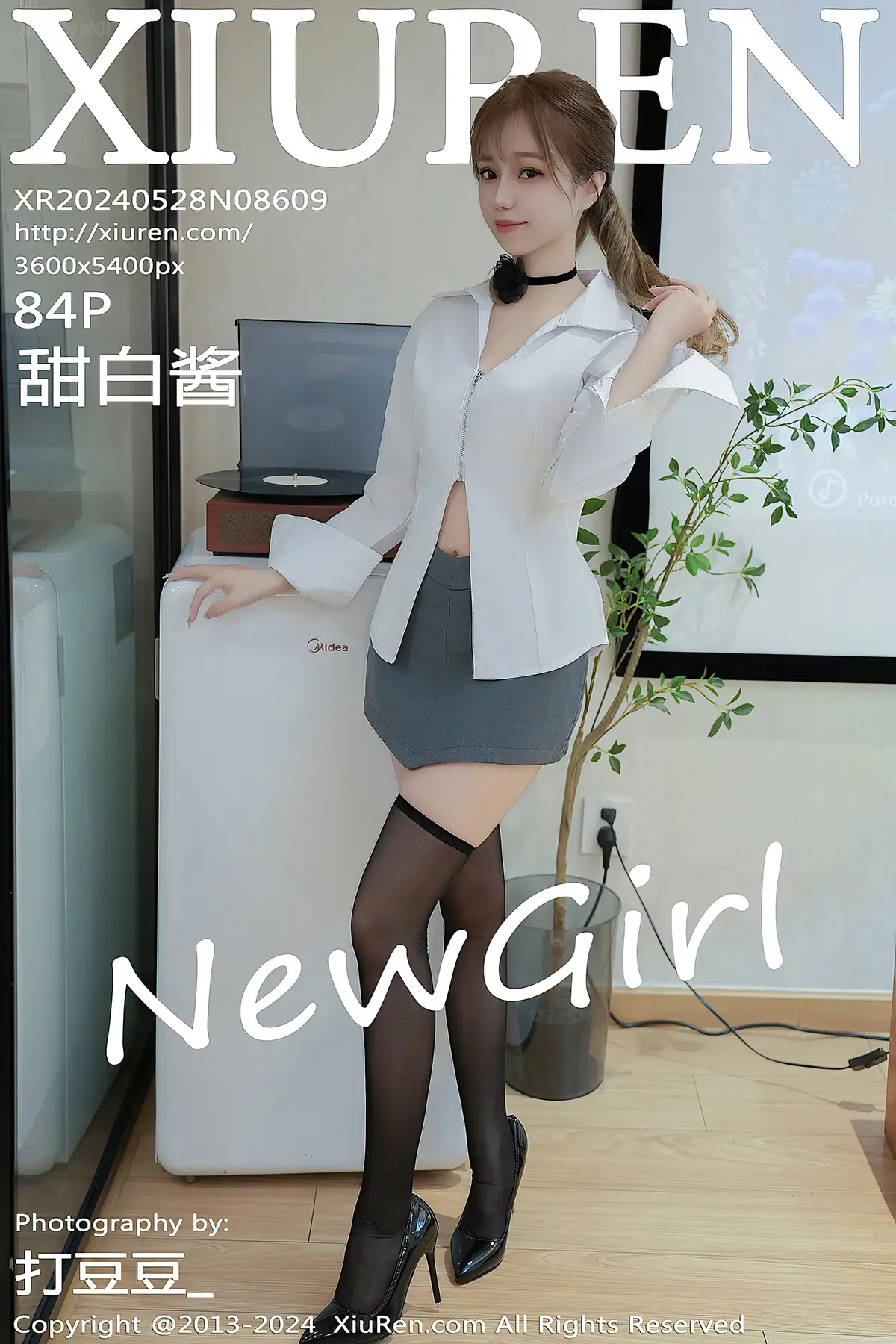 XIUREN No.8609 甜白酱(85P_317.3M) - XIUREN No