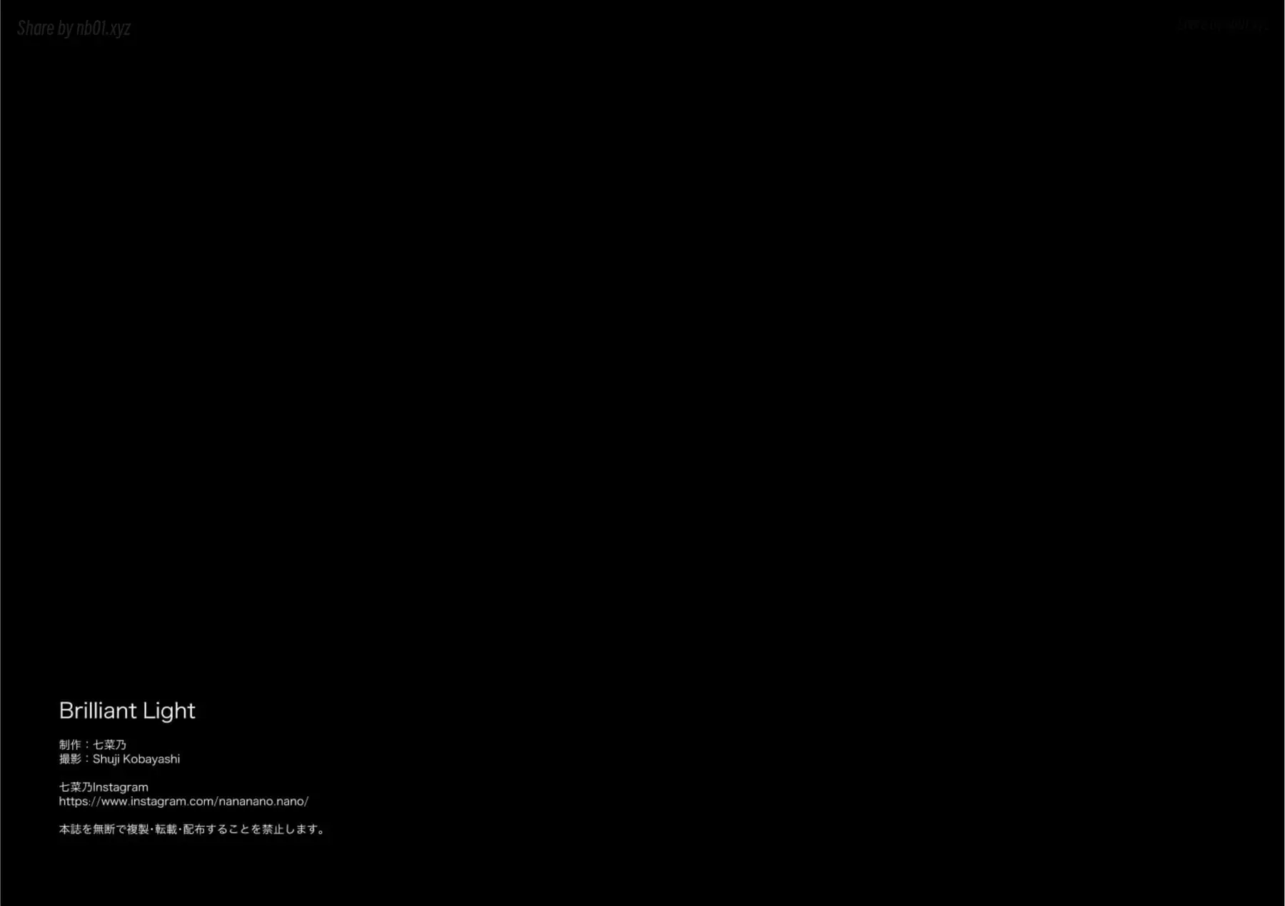 Nananano (七菜乃) - Brilliant Light(103P_305.2M) - Nananano (七菜乃) - Brilliant Light(103P_305