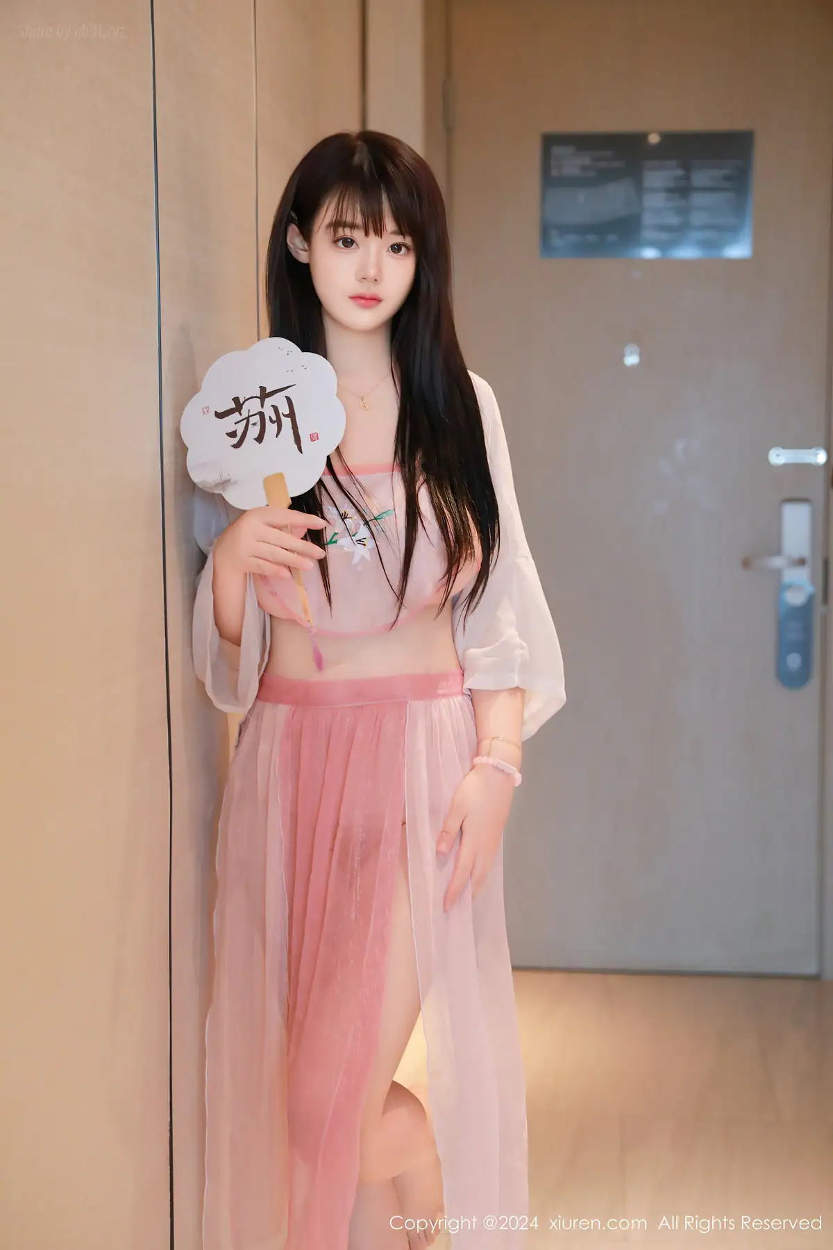 XIUREN No.8724 陈柒柒(87P_99.1M) - XIUREN No