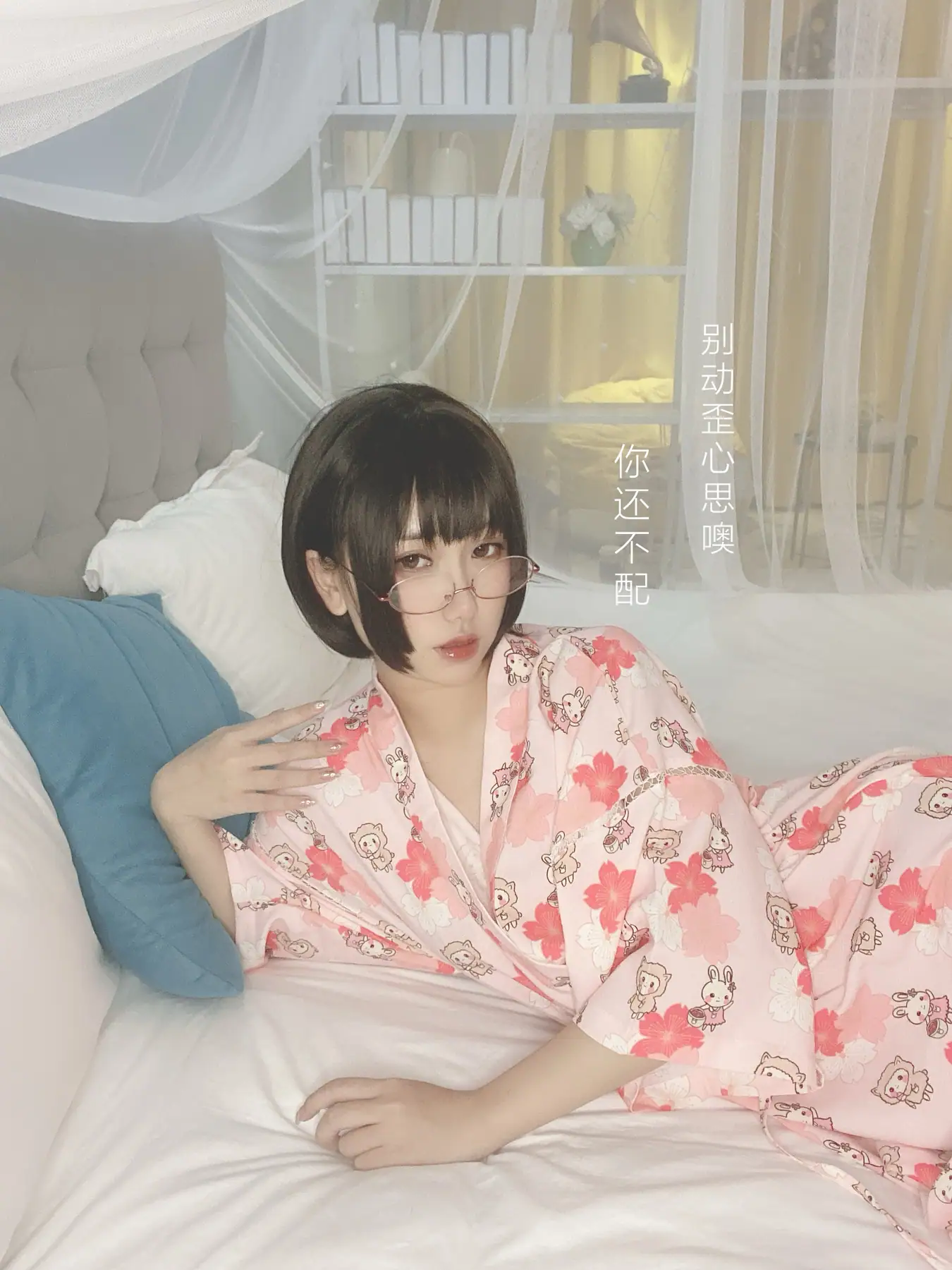 芋圆侑子 - 少妇(169P+8V_424.3M) - 芋圆侑子 - 少妇(169P+8V_424