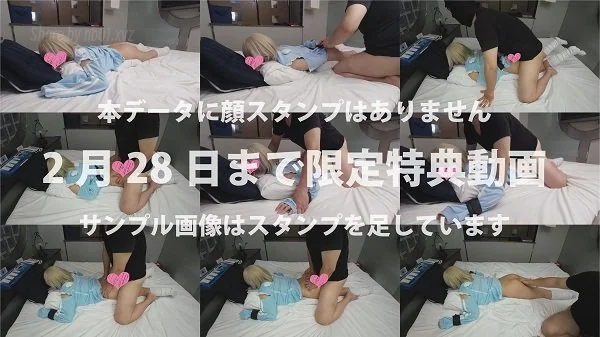 出会いCHU - deaichu202_※2月28日まで限定特典動画付き※【てんしちゃん】拾いマ◯コ『なこ』・水色界隈・天使界隈・ラブホ撮影・パイパン・フェラ・中出し交尾_4062471(4P+2V_4.0G) - 出会いCHU - deaichu202_※2月28日まで限定特典動画付き※【てんしちゃん】拾いマ◯コ『なこ』・水色界隈・天使界隈・ラブホ撮影・パイパン・フェラ・中出し交尾_4062471(4P+2V_4