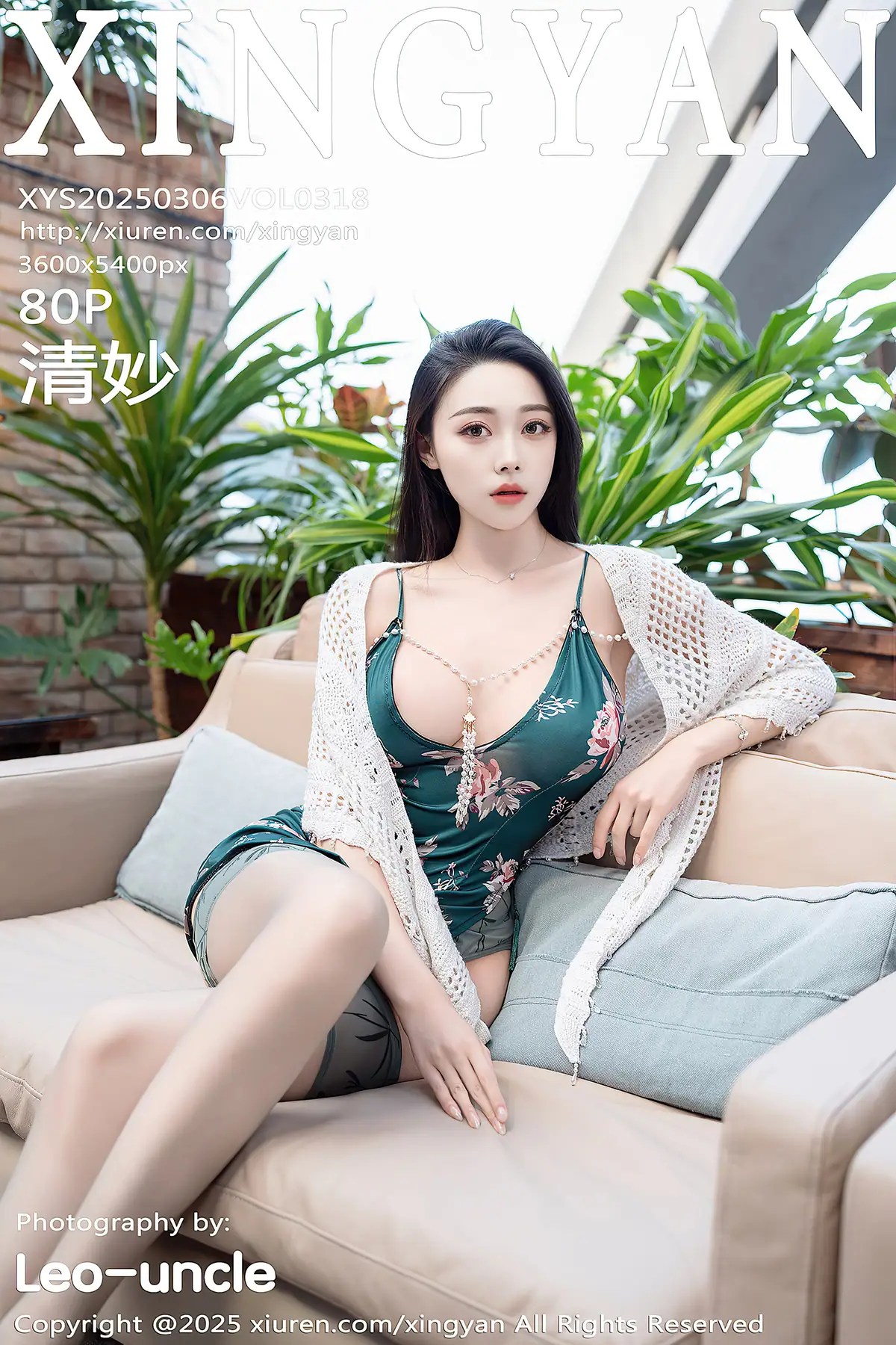 XingYan Vol.318 清妙(81P_141.8M) - XingYan Vol