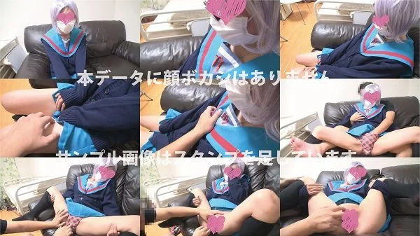 出会いCHU - 2024-12-23_【AI4K60fps化ノイズリダクション】専属レイヤー肉便器『せつな』リスナー・ニート・汚あえぎ・パイパン・生ハメ・痙攣中出し_4061774 - 出会いCHU - 2024-12-23_【AI4K60fps化ノイズリダクション】専属レイヤー肉便器『せつな』リスナー・ニート・汚あえぎ・パイパン・生ハメ・痙攣中出し_4061774_backdrop1