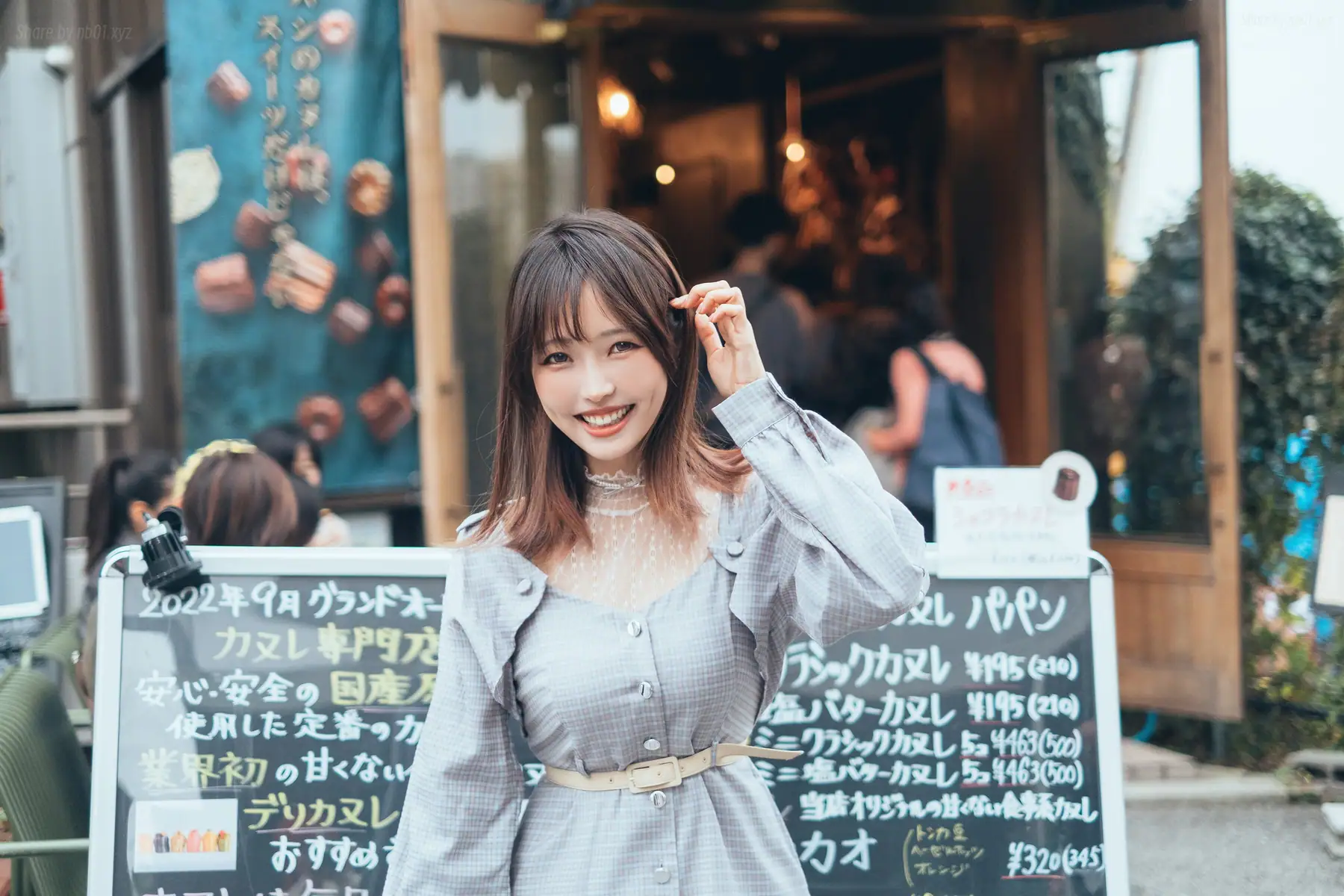 Ely_eee(ElyEE子) - Afternoon Gathering(24P_24.2M) - Ely_eee(ElyEE子) - Afternoon Gathering(24P_24