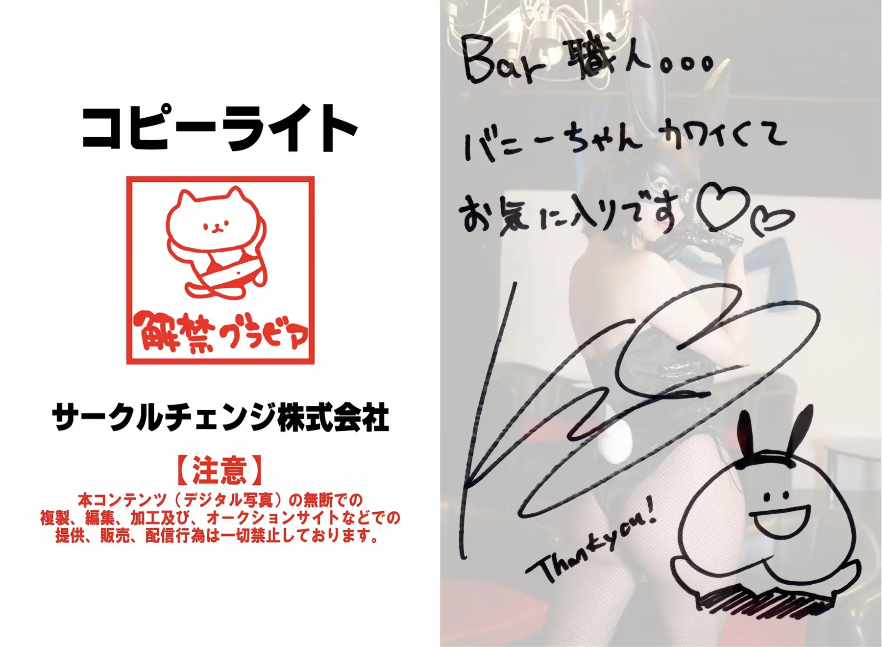 Kuramochi Yuka(倉持由香) - 夜の尻職人(41P_182.4M) - Kuramochi Yuka(倉持由香) - 夜の尻職人(41P_182