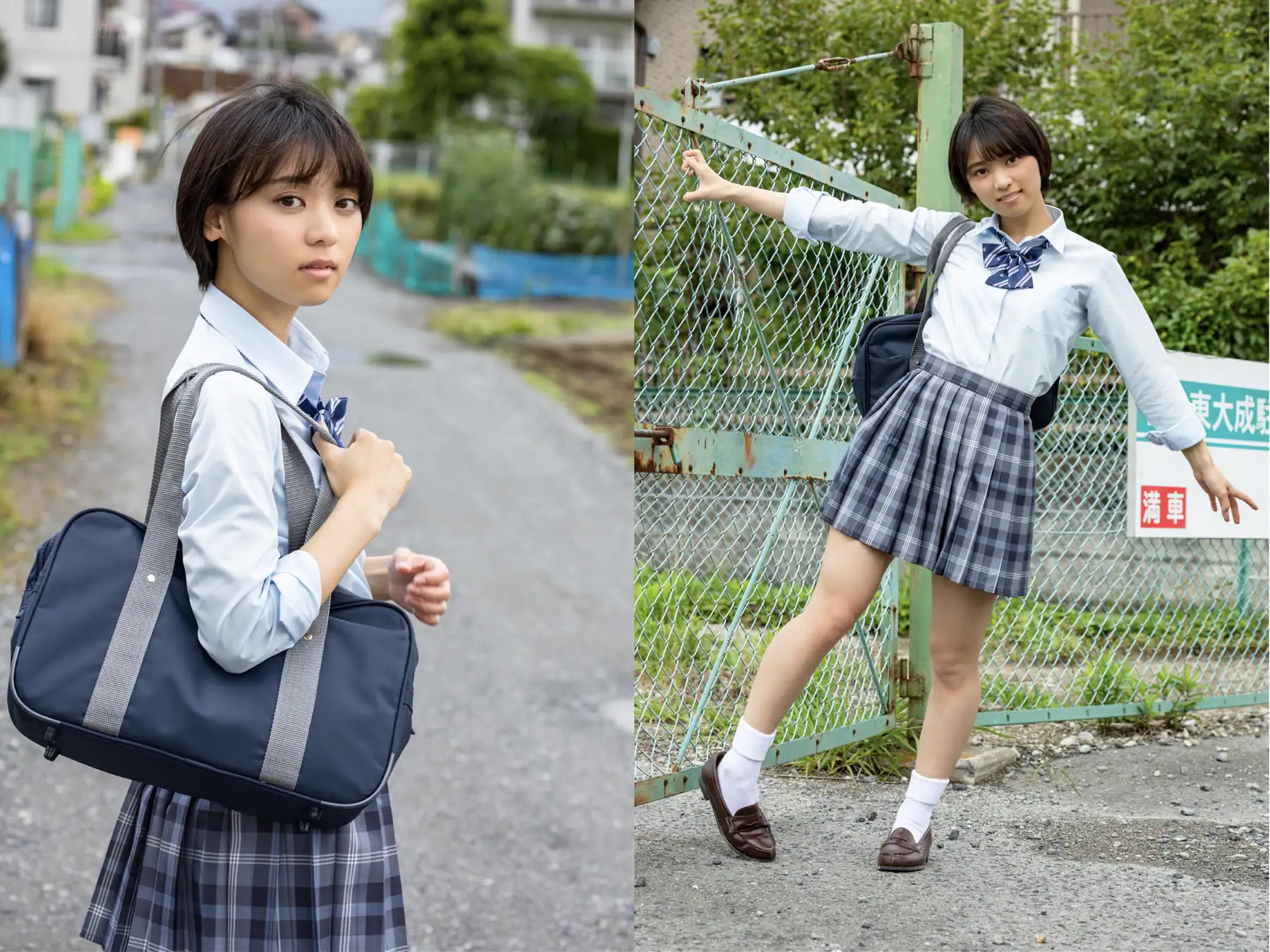 Monami Suzu(もなみ鈴) - 青春#アオハル(74P_358.9M) - Monami Suzu(もなみ鈴) - 青春#アオハル(74P_358
