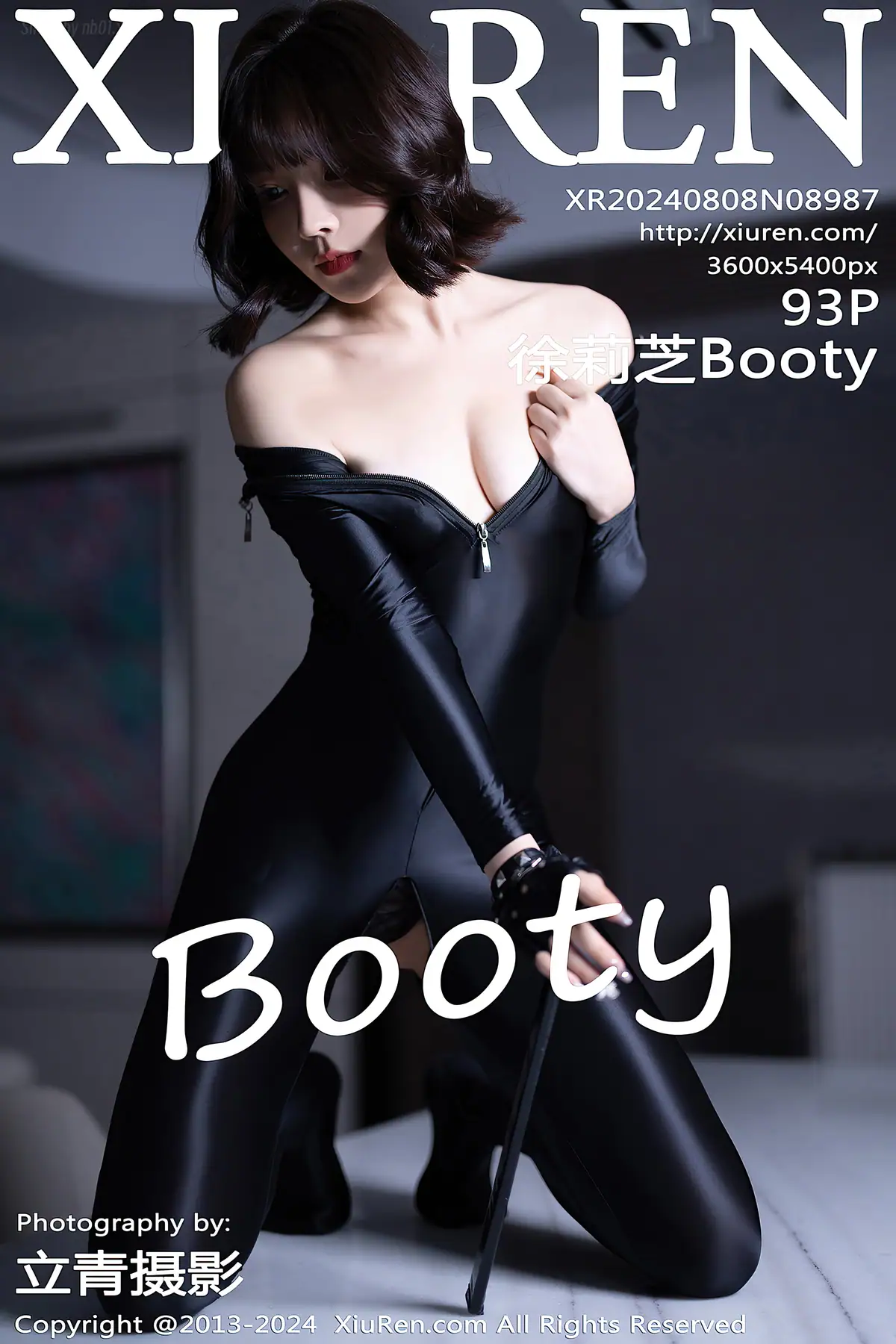 XIUREN No.8987 徐莉芝Booty(94P_91.6M) - XIUREN No