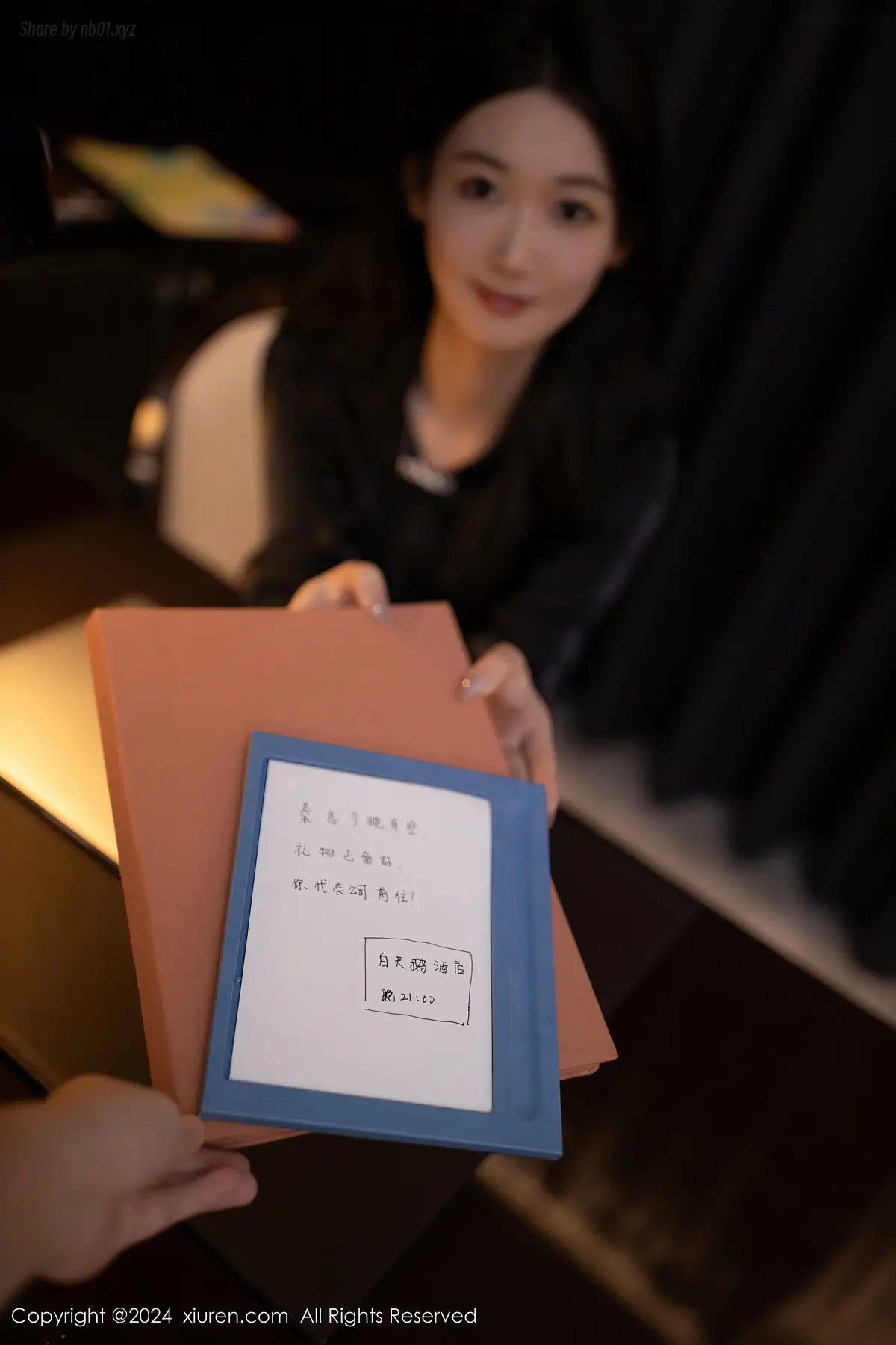 XIUREN No.9102 Tang An Qi(唐安琪)(89P_102.6M) - XIUREN No