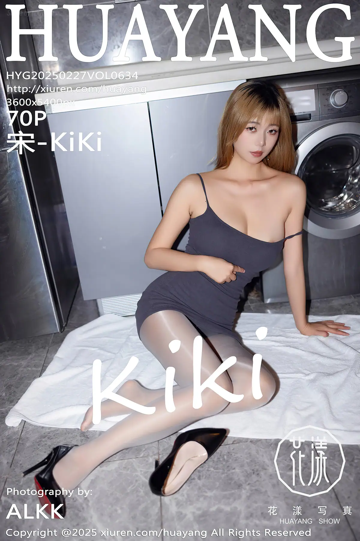 HuaYang Vol.634 宋-KiKi(71P_88.5M) - HuaYang Vol