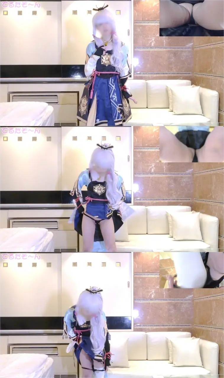 FC2-PPV-4590757(11P+2V_1.5G) - FC2-PPV-4590757(11P+2V_1