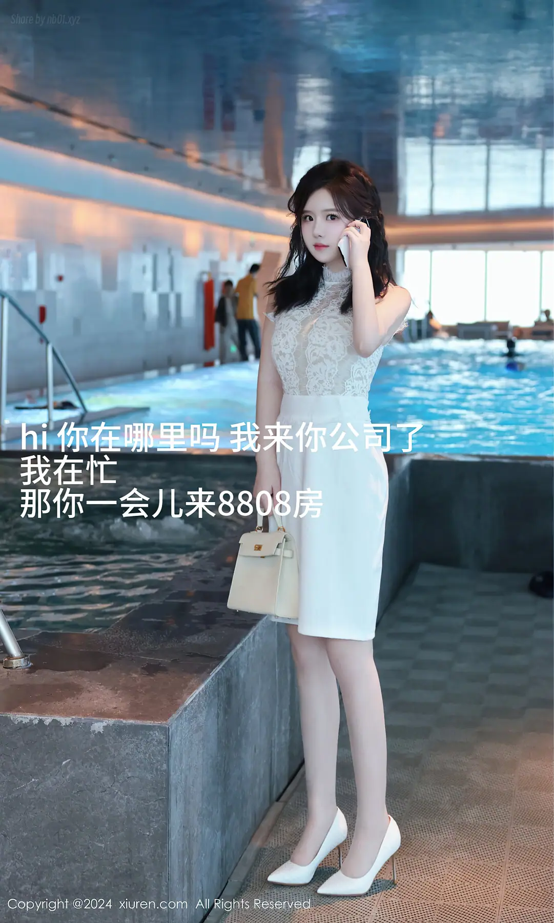 XIUREN No.8991 小薯条nienie(76P_95.5M) - XIUREN No