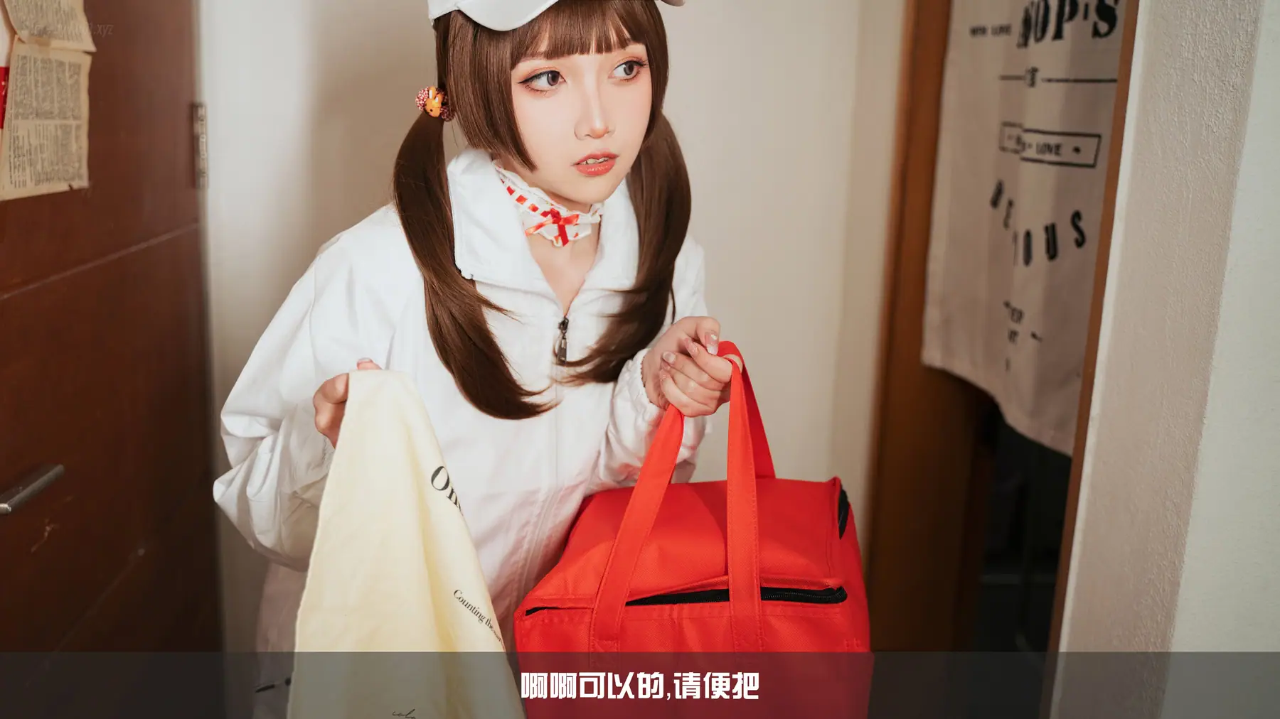 小和甜酒 - 白天鹅外卖(93P_206.2M) - 小和甜酒 - 白天鹅外卖(93P_206