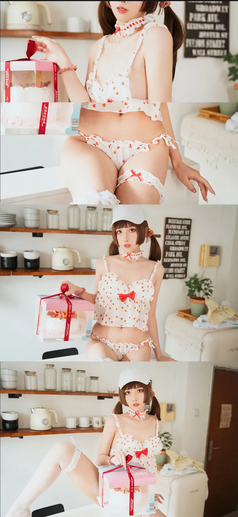 小和甜酒 - 白天鹅外卖(93P_206.2M) - 小和甜酒 - 白天鹅外卖(93P_206