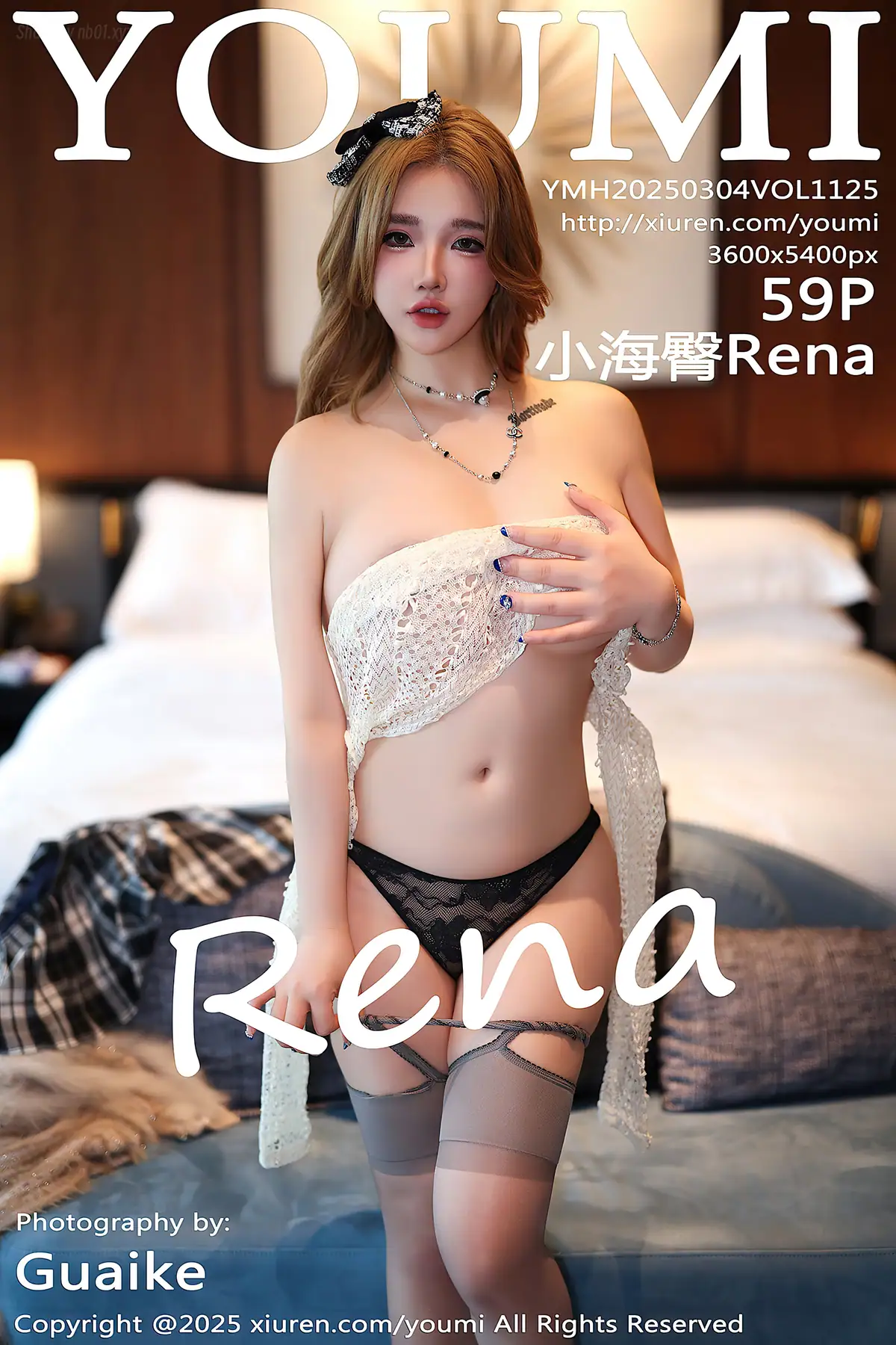 YouMi Vol.1125 小海臀Rena(60P_98.9M) - YouMi Vol